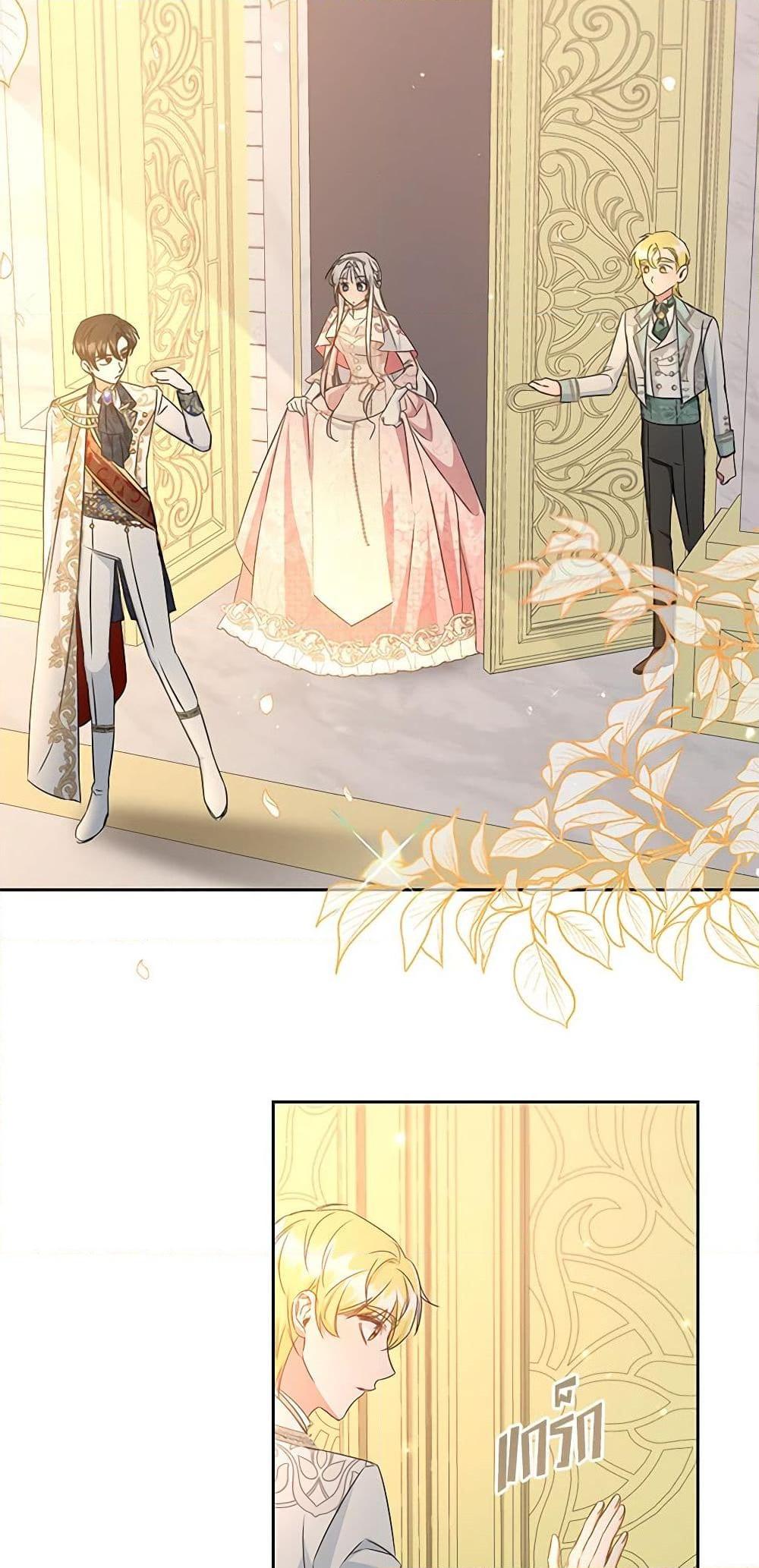 Manga-lc-com อ่านมังงะ อ่านการ์ตูน ออนไลน์ ฟรี I’ll Change My Fate To Be Executed ตอนที่ 1 2 3 4 5 6 7 8 9 10 11 12 13 14 ฟรี ไม่มีโฆษณา Manga-lc - อ่าน มังงะ อ่าน การ์ตูน ออนไลน์ อ่านมังงะ ฟรี