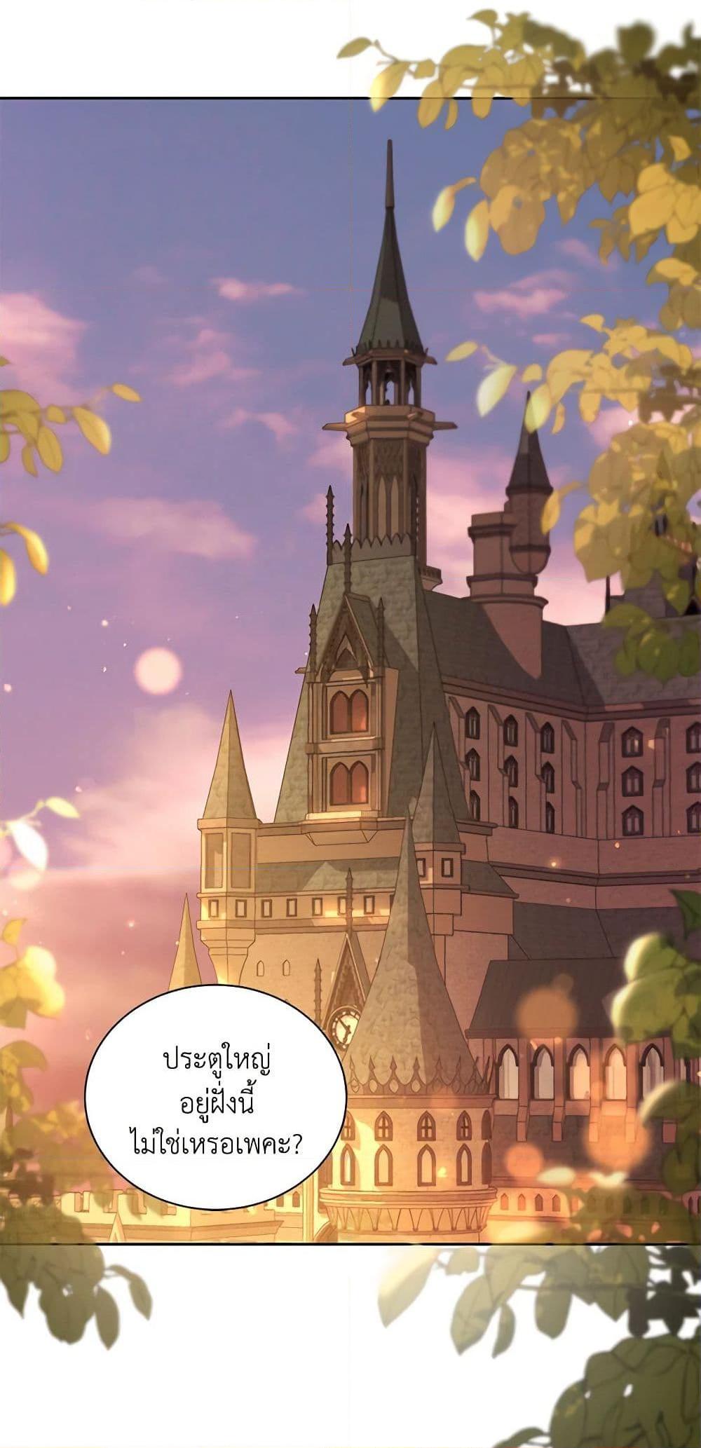 Manga-lc-com อ่านมังงะ อ่านการ์ตูน ออนไลน์ ฟรี I’ll Change My Fate To Be Executed ตอนที่ 1 2 3 4 5 6 7 8 9 10 11 12 13 14 ฟรี ไม่มีโฆษณา Manga-lc - อ่าน มังงะ อ่าน การ์ตูน ออนไลน์ อ่านมังงะ ฟรี