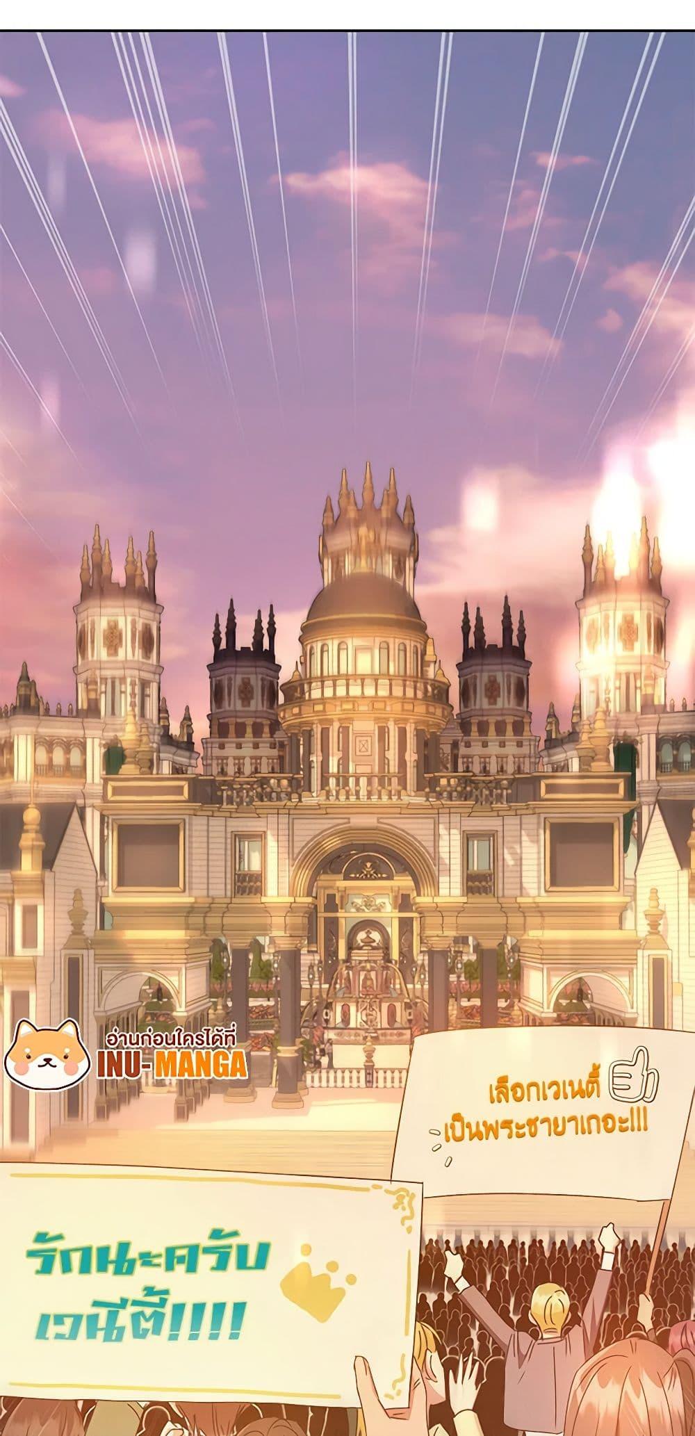 Manga-lc-com อ่านมังงะ อ่านการ์ตูน ออนไลน์ ฟรี I’ll Change My Fate To Be Executed ตอนที่ 1 2 3 4 5 6 7 8 9 10 11 12 13 14 ฟรี ไม่มีโฆษณา Manga-lc - อ่าน มังงะ อ่าน การ์ตูน ออนไลน์ อ่านมังงะ ฟรี