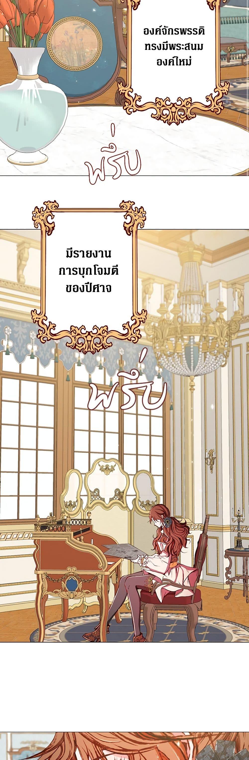 Manga-lc-com อ่านมังงะ อ่านการ์ตูน ออนไลน์ ฟรี I Became the Ugly Lady ตอนที่ 1 2 3 4 5 6 7 8 9 10 11 12 13 14 ฟรี ไม่มีโฆษณา Manga-lc - อ่าน มังงะ อ่าน การ์ตูน ออนไลน์ อ่านมังงะ ฟรี