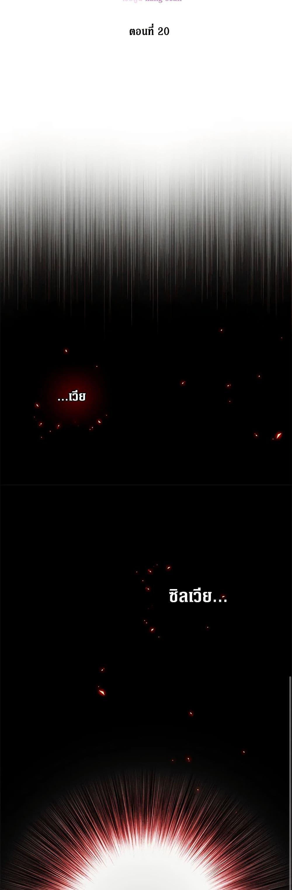 Manga-lc-com อ่านมังงะ อ่านการ์ตูน ออนไลน์ ฟรี I Became the Ugly Lady ตอนที่ 1 2 3 4 5 6 7 8 9 10 11 12 13 14 ฟรี ไม่มีโฆษณา Manga-lc - อ่าน มังงะ อ่าน การ์ตูน ออนไลน์ อ่านมังงะ ฟรี