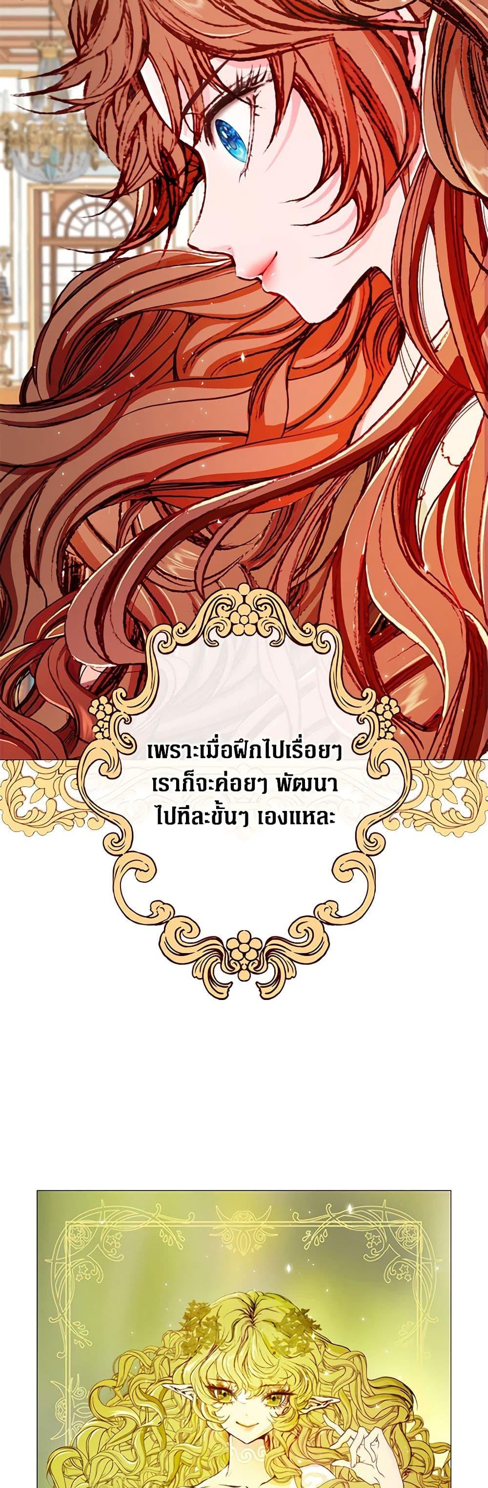 Manga-lc-com อ่านมังงะ อ่านการ์ตูน ออนไลน์ ฟรี I Became the Ugly Lady ตอนที่ 1 2 3 4 5 6 7 8 9 10 11 12 13 14 ฟรี ไม่มีโฆษณา Manga-lc - อ่าน มังงะ อ่าน การ์ตูน ออนไลน์ อ่านมังงะ ฟรี