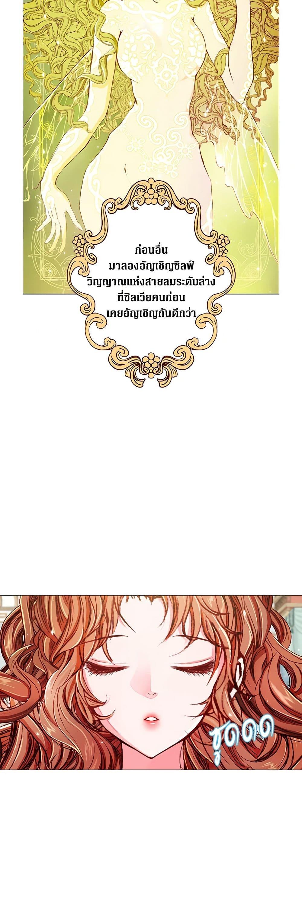 Manga-lc-com อ่านมังงะ อ่านการ์ตูน ออนไลน์ ฟรี I Became the Ugly Lady ตอนที่ 1 2 3 4 5 6 7 8 9 10 11 12 13 14 ฟรี ไม่มีโฆษณา Manga-lc - อ่าน มังงะ อ่าน การ์ตูน ออนไลน์ อ่านมังงะ ฟรี