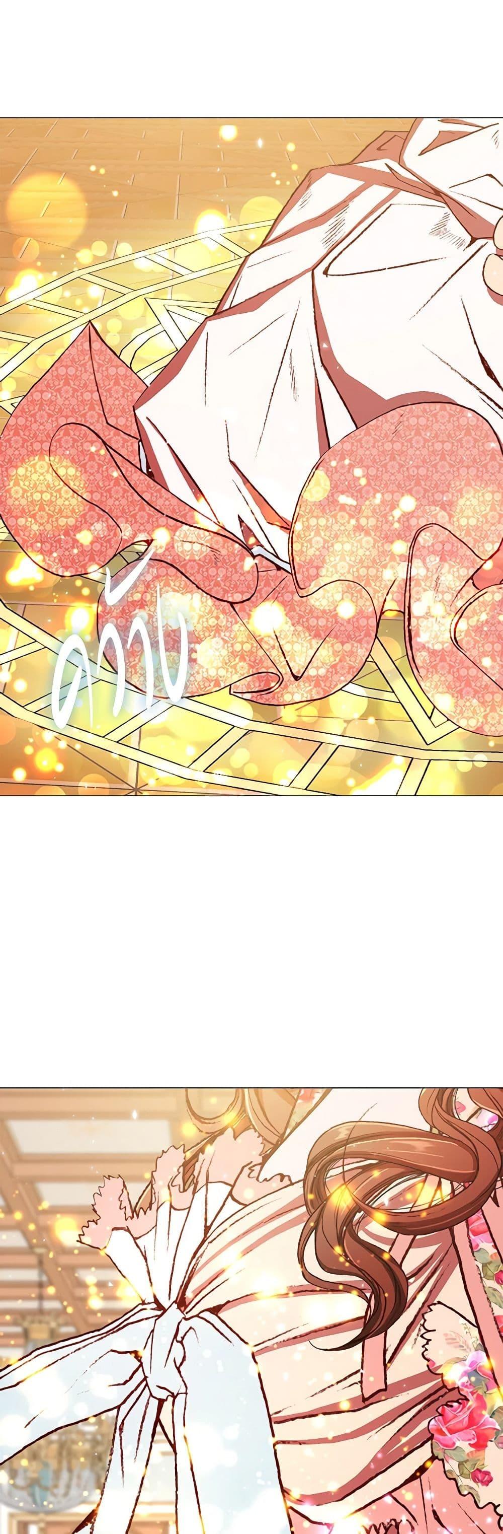 Manga-lc-com อ่านมังงะ อ่านการ์ตูน ออนไลน์ ฟรี I Became the Ugly Lady ตอนที่ 1 2 3 4 5 6 7 8 9 10 11 12 13 14 ฟรี ไม่มีโฆษณา Manga-lc - อ่าน มังงะ อ่าน การ์ตูน ออนไลน์ อ่านมังงะ ฟรี