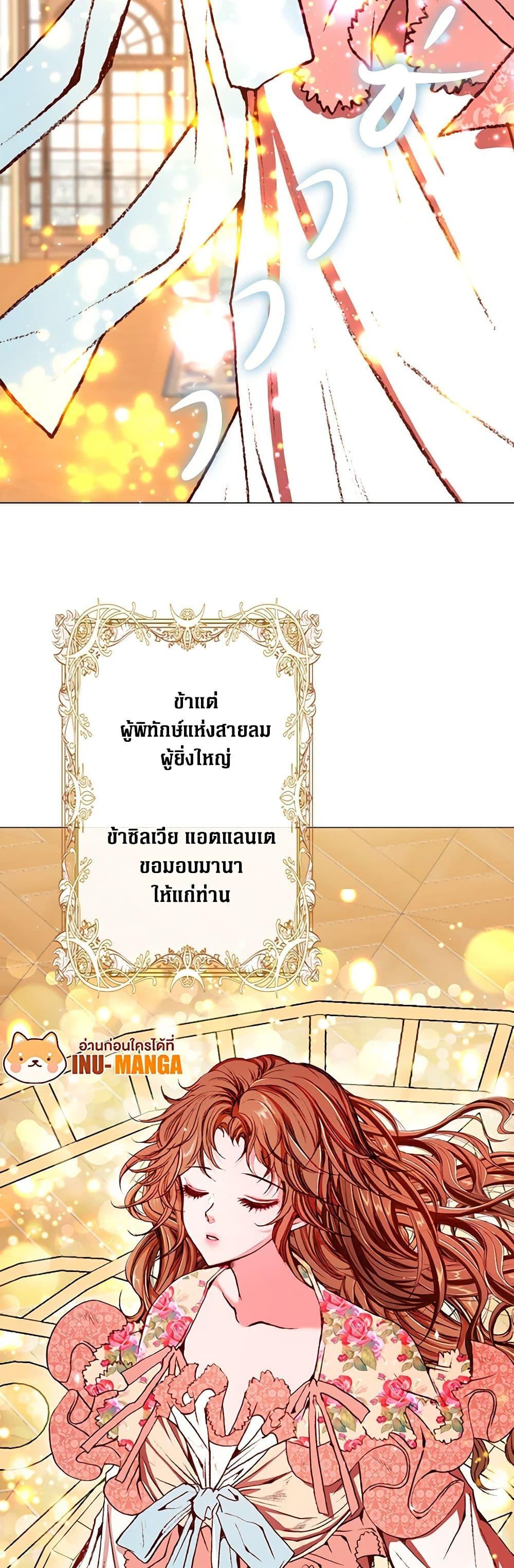 Manga-lc-com อ่านมังงะ อ่านการ์ตูน ออนไลน์ ฟรี I Became the Ugly Lady ตอนที่ 1 2 3 4 5 6 7 8 9 10 11 12 13 14 ฟรี ไม่มีโฆษณา Manga-lc - อ่าน มังงะ อ่าน การ์ตูน ออนไลน์ อ่านมังงะ ฟรี