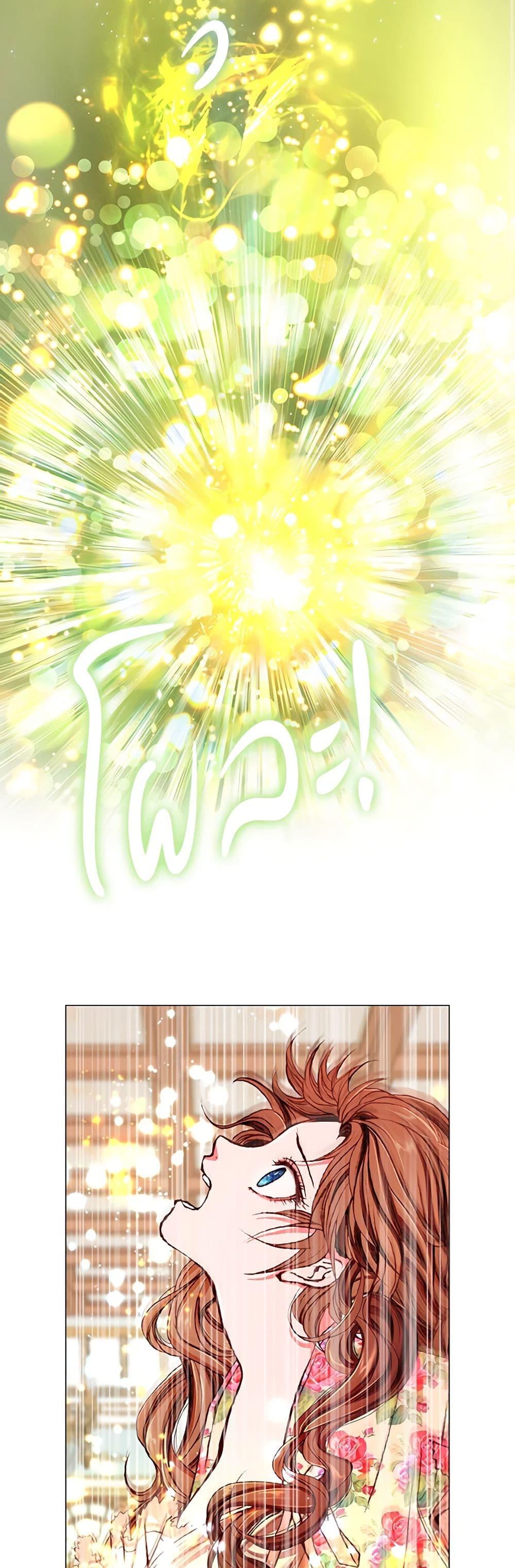 Manga-lc-com อ่านมังงะ อ่านการ์ตูน ออนไลน์ ฟรี I Became the Ugly Lady ตอนที่ 1 2 3 4 5 6 7 8 9 10 11 12 13 14 ฟรี ไม่มีโฆษณา Manga-lc - อ่าน มังงะ อ่าน การ์ตูน ออนไลน์ อ่านมังงะ ฟรี