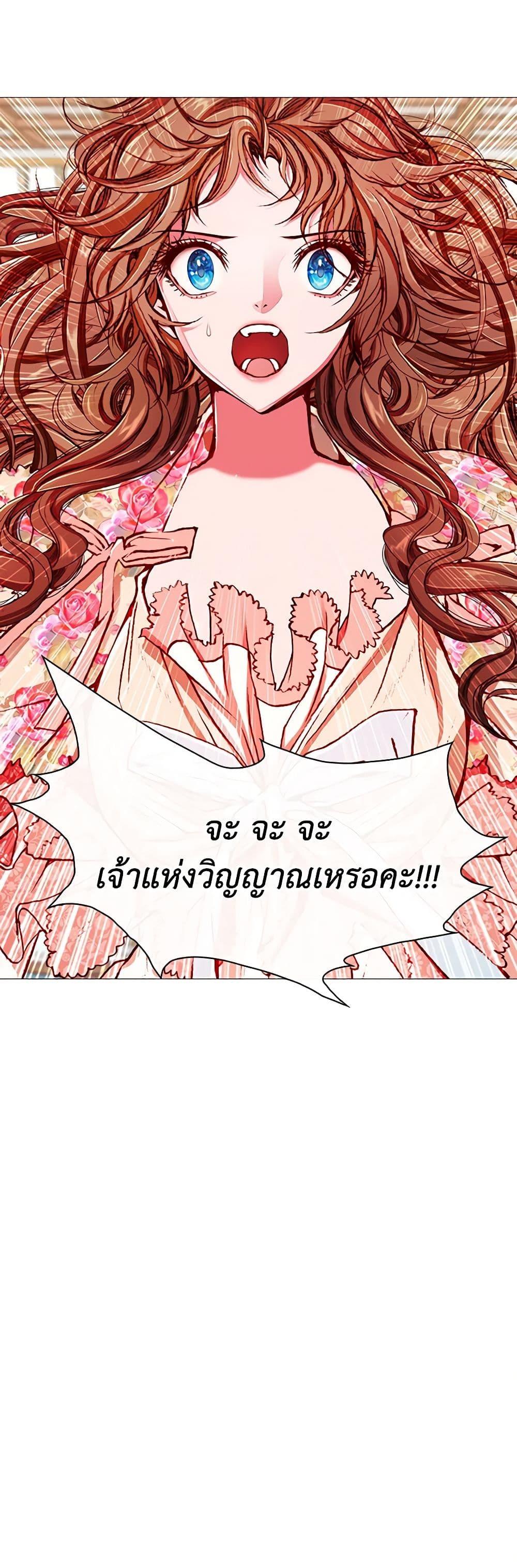Manga-lc-com อ่านมังงะ อ่านการ์ตูน ออนไลน์ ฟรี I Became the Ugly Lady ตอนที่ 1 2 3 4 5 6 7 8 9 10 11 12 13 14 ฟรี ไม่มีโฆษณา Manga-lc - อ่าน มังงะ อ่าน การ์ตูน ออนไลน์ อ่านมังงะ ฟรี