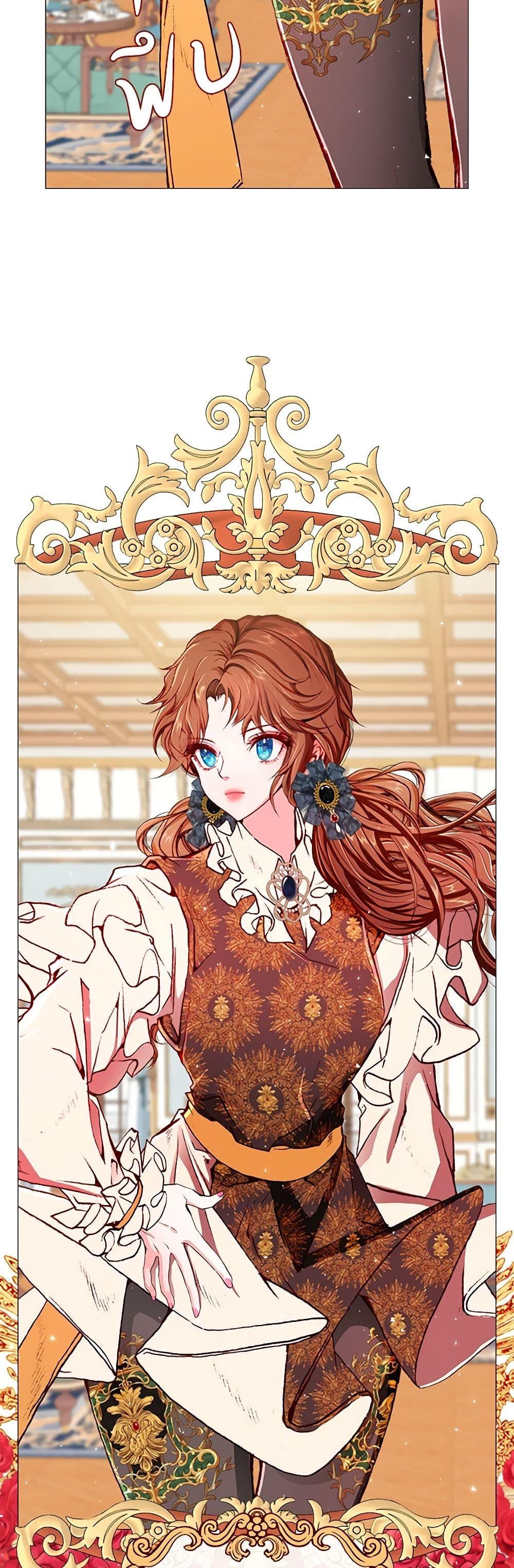 Manga-lc-com อ่านมังงะ อ่านการ์ตูน ออนไลน์ ฟรี I Became the Ugly Lady ตอนที่ 1 2 3 4 5 6 7 8 9 10 11 12 13 14 ฟรี ไม่มีโฆษณา Manga-lc - อ่าน มังงะ อ่าน การ์ตูน ออนไลน์ อ่านมังงะ ฟรี