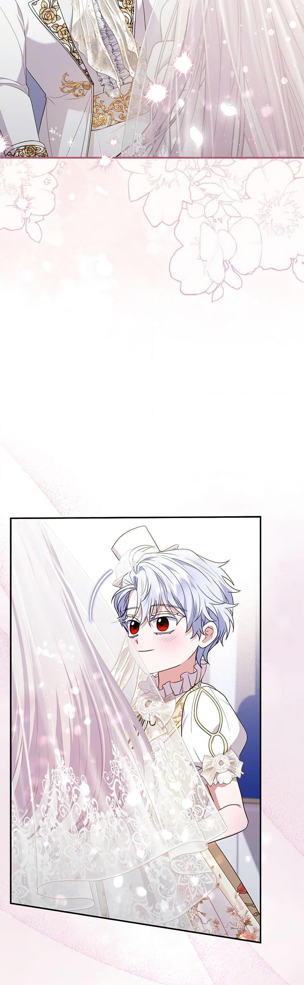 Manga-lc-com อ่านมังงะ อ่านการ์ตูน ออนไลน์ ฟรี I Became the Young Villain’s Sister-in-Law ตอนที่ 1 2 3 4 5 6 7 8 9 10 11 12 13 14 ฟรี ไม่มีโฆษณา Manga-lc - อ่าน มังงะ อ่าน การ์ตูน ออนไลน์ อ่านมังงะ ฟรี