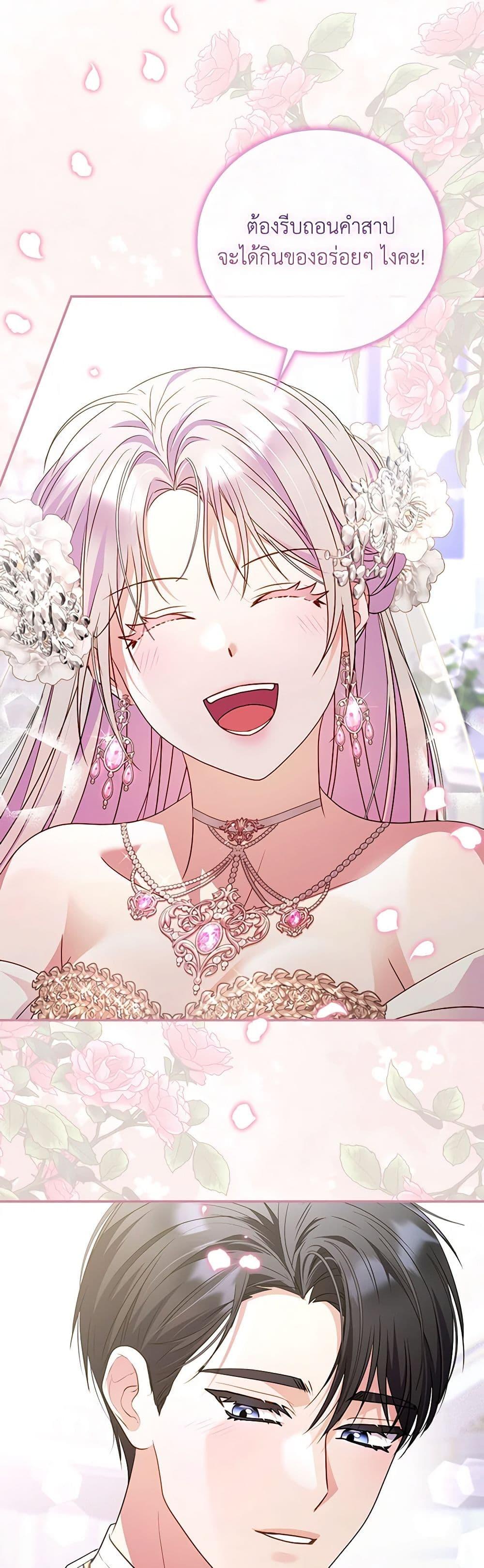 Manga-lc-com อ่านมังงะ อ่านการ์ตูน ออนไลน์ ฟรี I Became the Young Villain’s Sister-in-Law ตอนที่ 1 2 3 4 5 6 7 8 9 10 11 12 13 14 ฟรี ไม่มีโฆษณา Manga-lc - อ่าน มังงะ อ่าน การ์ตูน ออนไลน์ อ่านมังงะ ฟรี