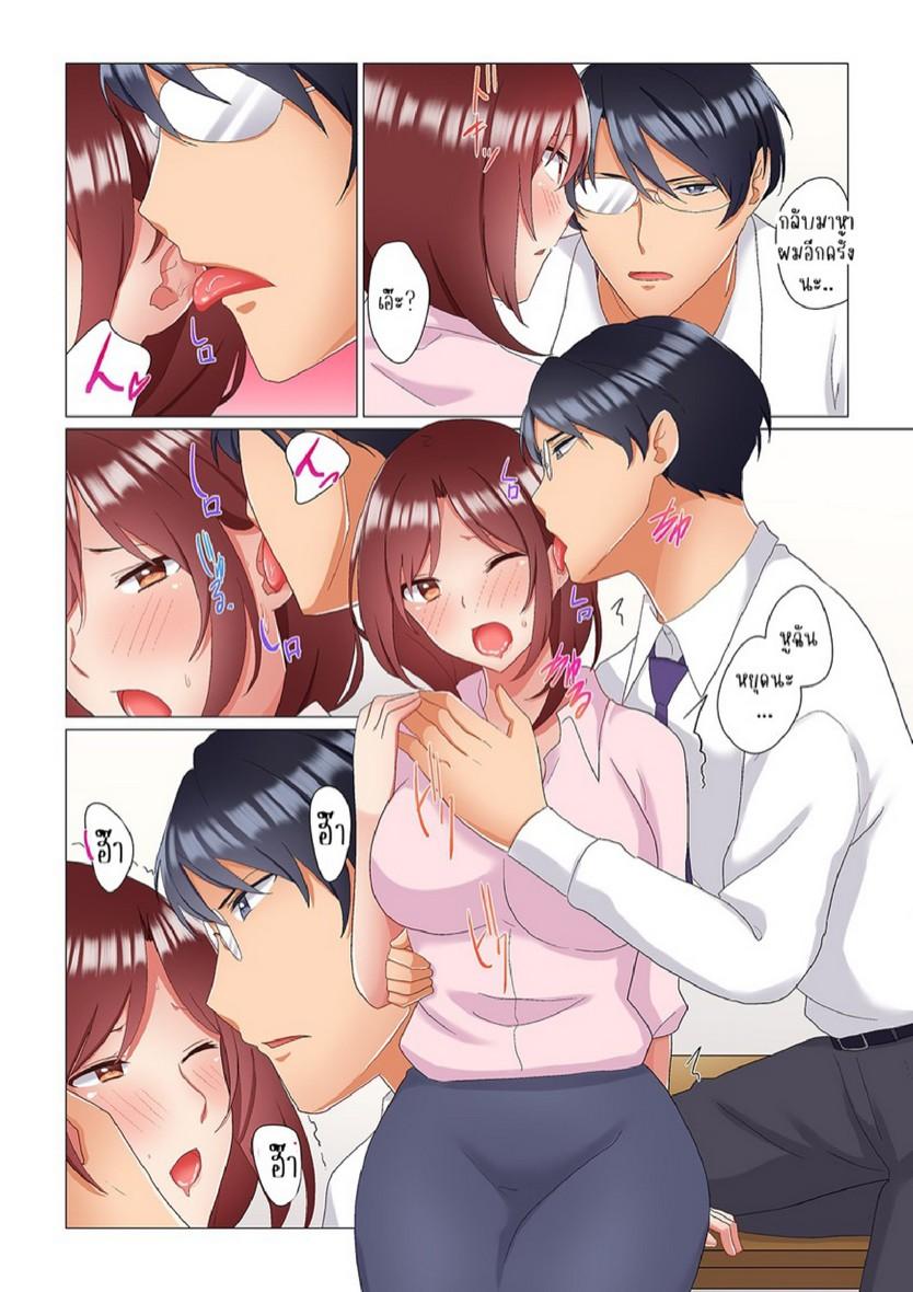 Doujin-Lc- อ่าน โดจิน มังฮวา เกาหลี ญี่ปุ่น จีน แปลไทย เรื่องลับๆ ของผมและรุ่นพี่ [Nanakusa Amane] Inemuri-chou no Onna Joushi ni Kossori Sounyuu ( ※ Netafuri Shinagara Ittemashita) ตอนที่ 1 2 3 4 5 6 7 8 9 10 11 12 13 14 ฟรี ไม่มีโฆษณา อ่าน โดจิน Manhwa เกาหลี ญี่ปุ่น จีน เรามีครบ คัดมาให้เน้นๆ โดจิน 18+ รับประกันความฟินโดย  Doujin Lc