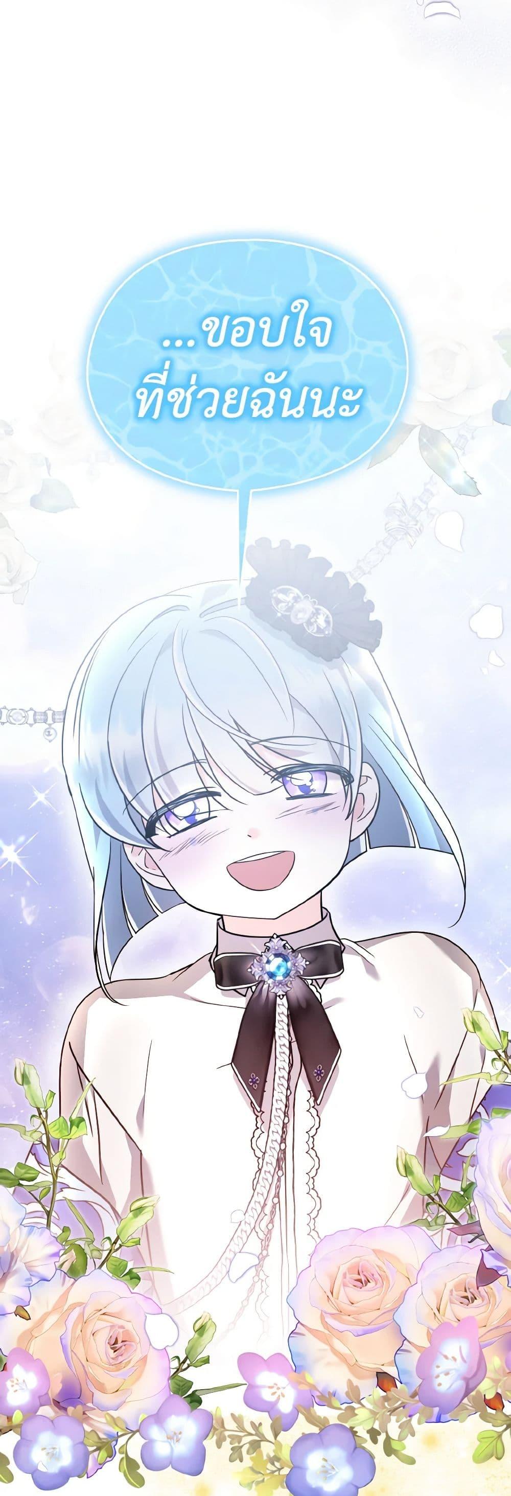 Manga-lc-com อ่านมังงะ อ่านการ์ตูน ออนไลน์ ฟรี I Don’t Want to Work! ตอนที่ 1 2 3 4 5 6 7 8 9 10 11 12 13 14 ฟรี ไม่มีโฆษณา Manga-lc - อ่าน มังงะ อ่าน การ์ตูน ออนไลน์ อ่านมังงะ ฟรี