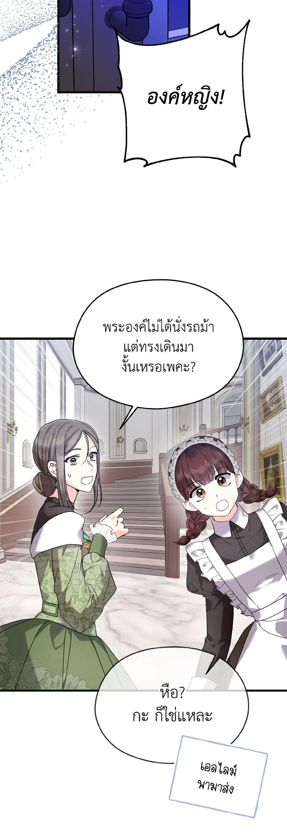 Manga-lc-com อ่านมังงะ อ่านการ์ตูน ออนไลน์ ฟรี I Don’t Want to Work! ตอนที่ 1 2 3 4 5 6 7 8 9 10 11 12 13 14 ฟรี ไม่มีโฆษณา Manga-lc - อ่าน มังงะ อ่าน การ์ตูน ออนไลน์ อ่านมังงะ ฟรี