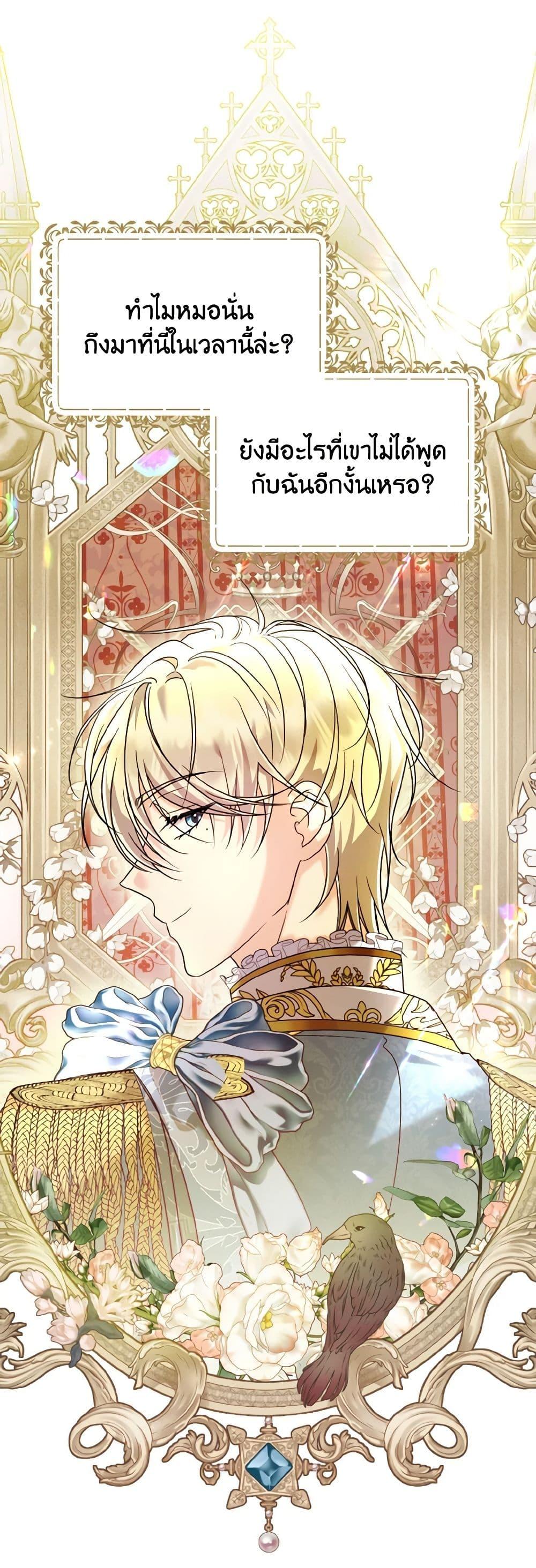 Manga-lc-com อ่านมังงะ อ่านการ์ตูน ออนไลน์ ฟรี I Don’t Want to Work! ตอนที่ 1 2 3 4 5 6 7 8 9 10 11 12 13 14 ฟรี ไม่มีโฆษณา Manga-lc - อ่าน มังงะ อ่าน การ์ตูน ออนไลน์ อ่านมังงะ ฟรี