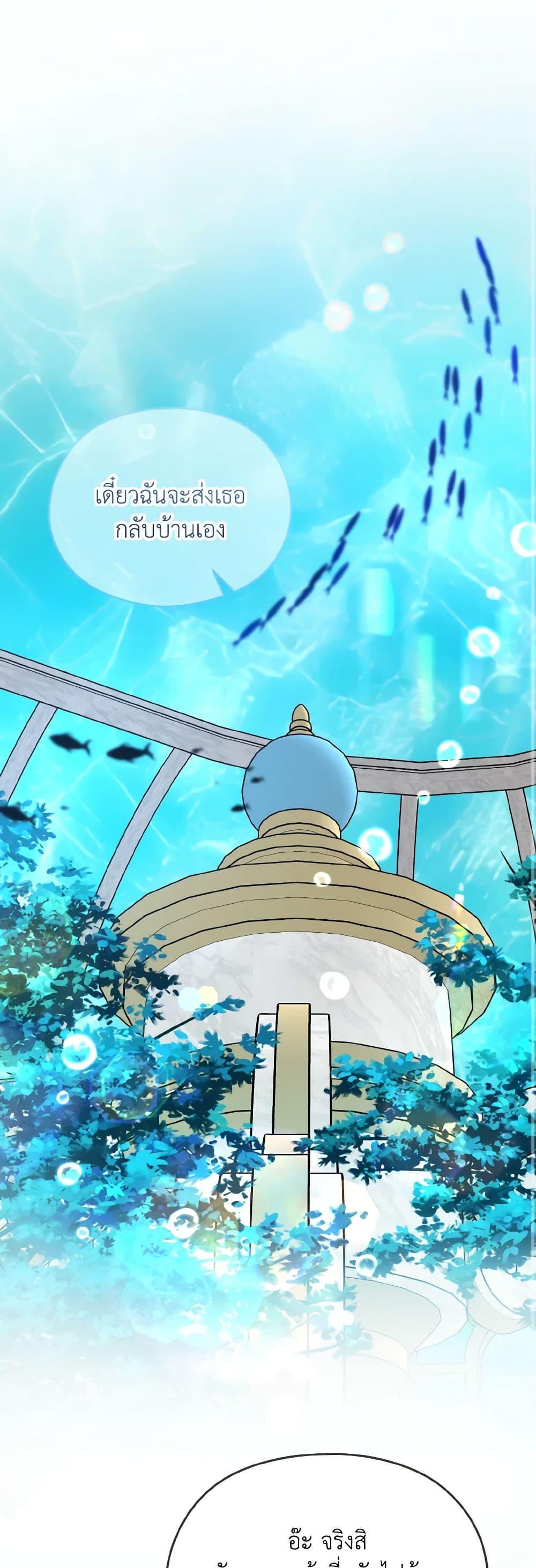 Manga-lc-com อ่านมังงะ อ่านการ์ตูน ออนไลน์ ฟรี I Don’t Want to Work! ตอนที่ 1 2 3 4 5 6 7 8 9 10 11 12 13 14 ฟรี ไม่มีโฆษณา Manga-lc - อ่าน มังงะ อ่าน การ์ตูน ออนไลน์ อ่านมังงะ ฟรี