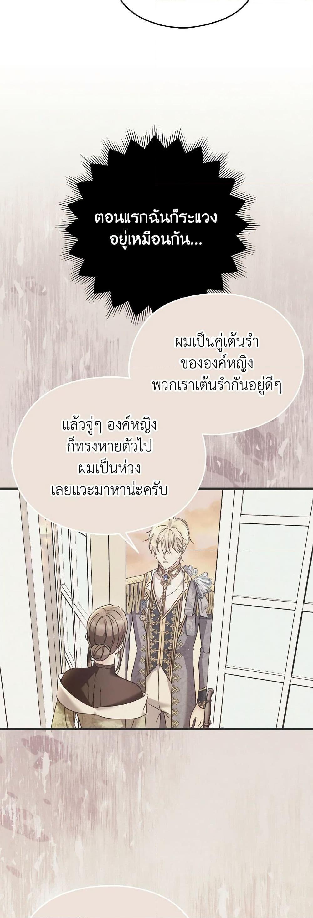 Manga-lc-com อ่านมังงะ อ่านการ์ตูน ออนไลน์ ฟรี I Don’t Want to Work! ตอนที่ 1 2 3 4 5 6 7 8 9 10 11 12 13 14 ฟรี ไม่มีโฆษณา Manga-lc - อ่าน มังงะ อ่าน การ์ตูน ออนไลน์ อ่านมังงะ ฟรี