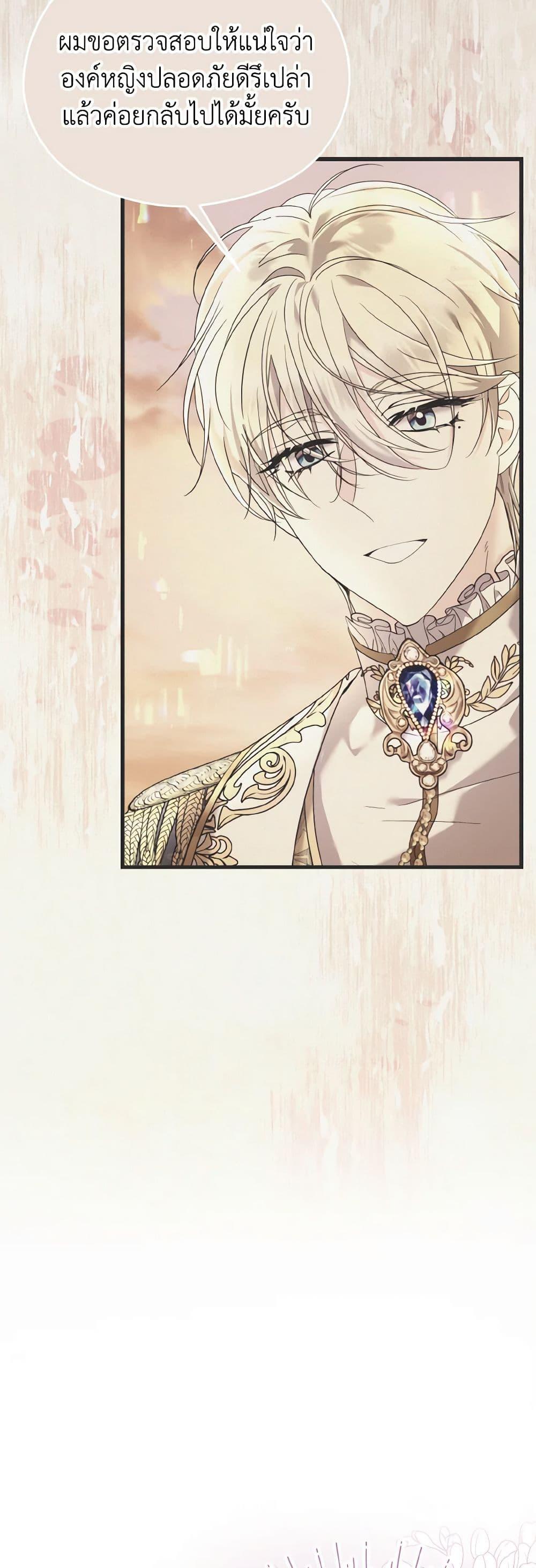 Manga-lc-com อ่านมังงะ อ่านการ์ตูน ออนไลน์ ฟรี I Don’t Want to Work! ตอนที่ 1 2 3 4 5 6 7 8 9 10 11 12 13 14 ฟรี ไม่มีโฆษณา Manga-lc - อ่าน มังงะ อ่าน การ์ตูน ออนไลน์ อ่านมังงะ ฟรี