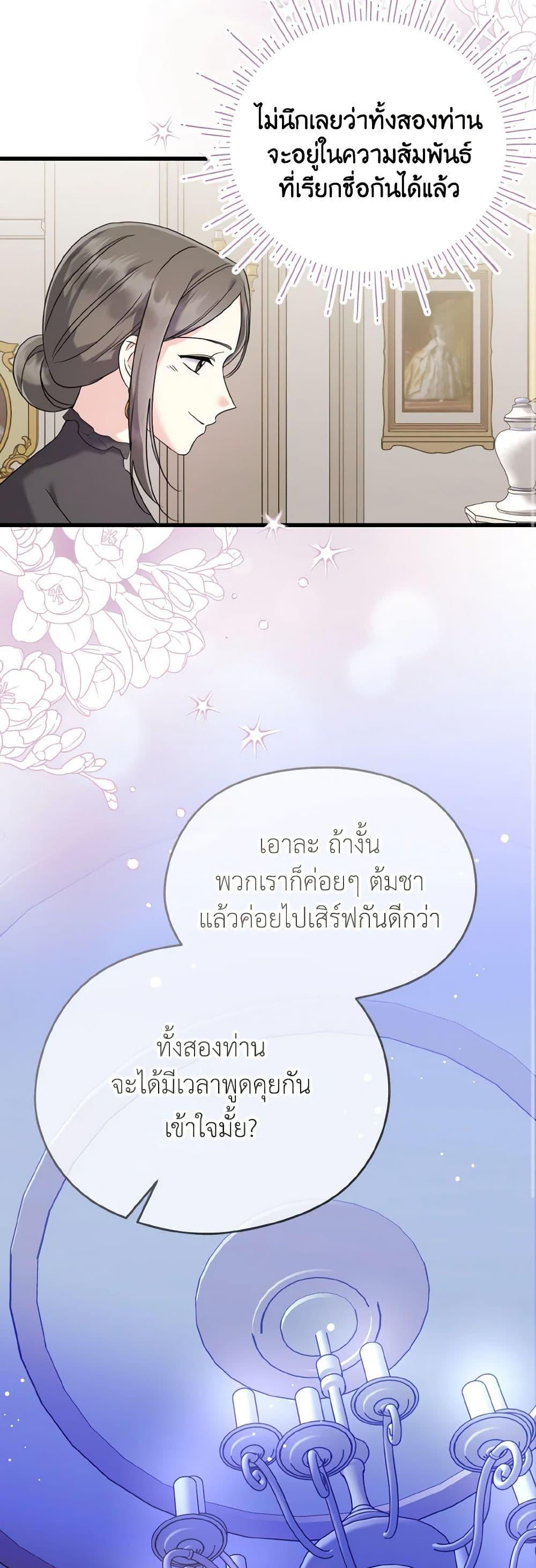 Manga-lc-com อ่านมังงะ อ่านการ์ตูน ออนไลน์ ฟรี I Don’t Want to Work! ตอนที่ 1 2 3 4 5 6 7 8 9 10 11 12 13 14 ฟรี ไม่มีโฆษณา Manga-lc - อ่าน มังงะ อ่าน การ์ตูน ออนไลน์ อ่านมังงะ ฟรี