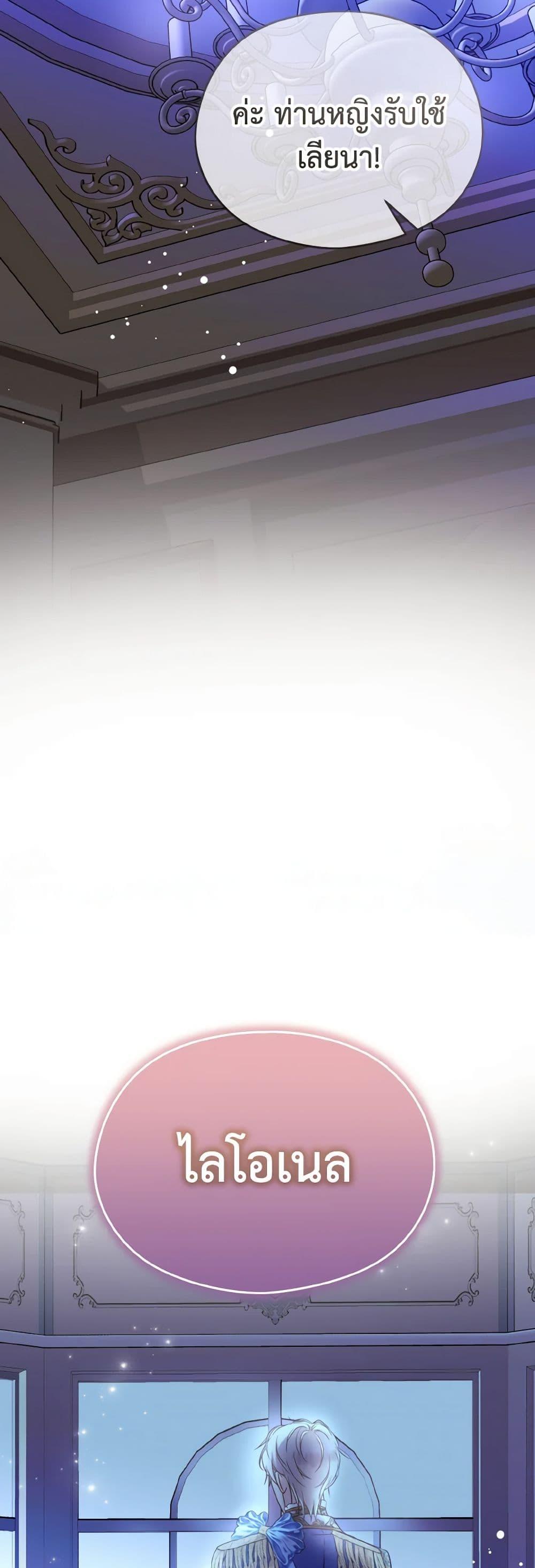 Manga-lc-com อ่านมังงะ อ่านการ์ตูน ออนไลน์ ฟรี I Don’t Want to Work! ตอนที่ 1 2 3 4 5 6 7 8 9 10 11 12 13 14 ฟรี ไม่มีโฆษณา Manga-lc - อ่าน มังงะ อ่าน การ์ตูน ออนไลน์ อ่านมังงะ ฟรี