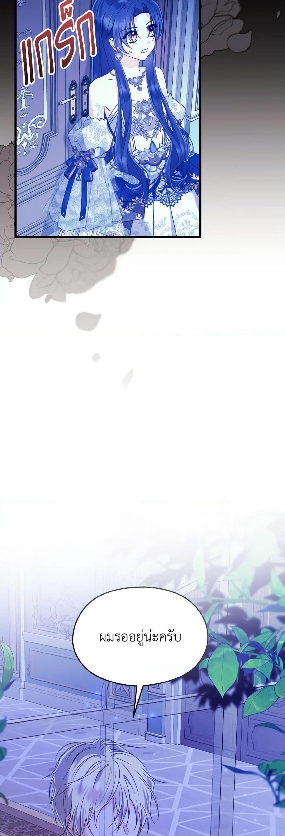 Manga-lc-com อ่านมังงะ อ่านการ์ตูน ออนไลน์ ฟรี I Don’t Want to Work! ตอนที่ 1 2 3 4 5 6 7 8 9 10 11 12 13 14 ฟรี ไม่มีโฆษณา Manga-lc - อ่าน มังงะ อ่าน การ์ตูน ออนไลน์ อ่านมังงะ ฟรี