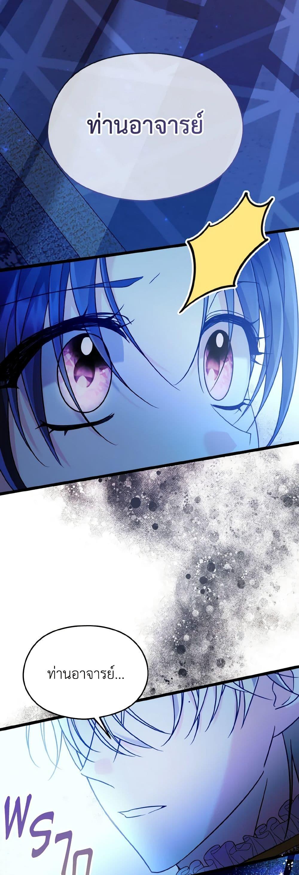 Manga-lc-com อ่านมังงะ อ่านการ์ตูน ออนไลน์ ฟรี I Don’t Want to Work! ตอนที่ 1 2 3 4 5 6 7 8 9 10 11 12 13 14 ฟรี ไม่มีโฆษณา Manga-lc - อ่าน มังงะ อ่าน การ์ตูน ออนไลน์ อ่านมังงะ ฟรี