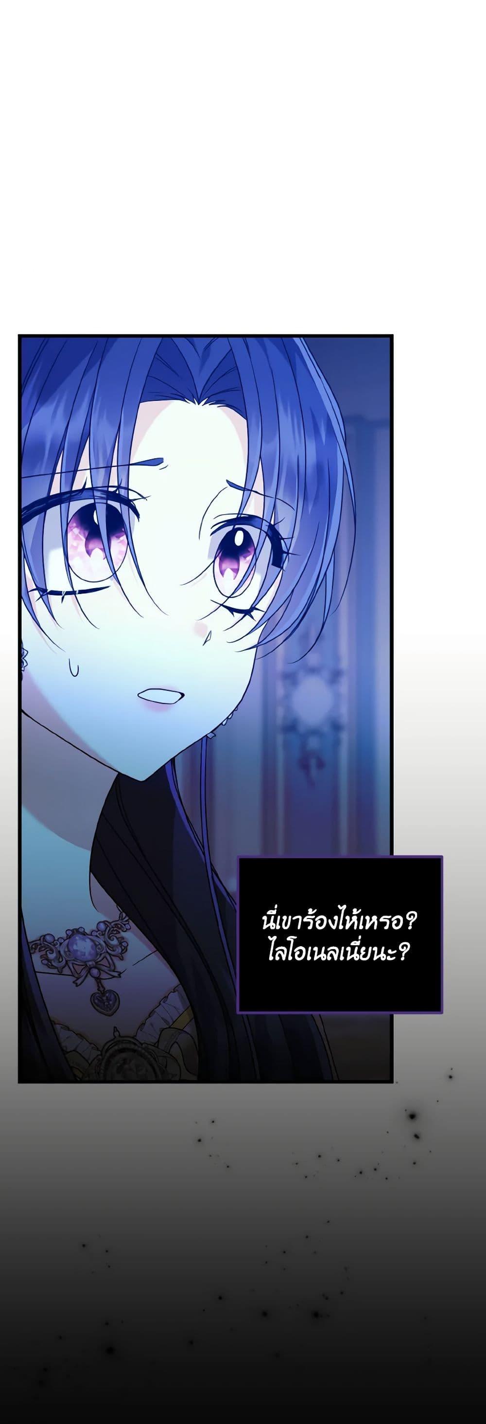 Manga-lc-com อ่านมังงะ อ่านการ์ตูน ออนไลน์ ฟรี I Don’t Want to Work! ตอนที่ 1 2 3 4 5 6 7 8 9 10 11 12 13 14 ฟรี ไม่มีโฆษณา Manga-lc - อ่าน มังงะ อ่าน การ์ตูน ออนไลน์ อ่านมังงะ ฟรี