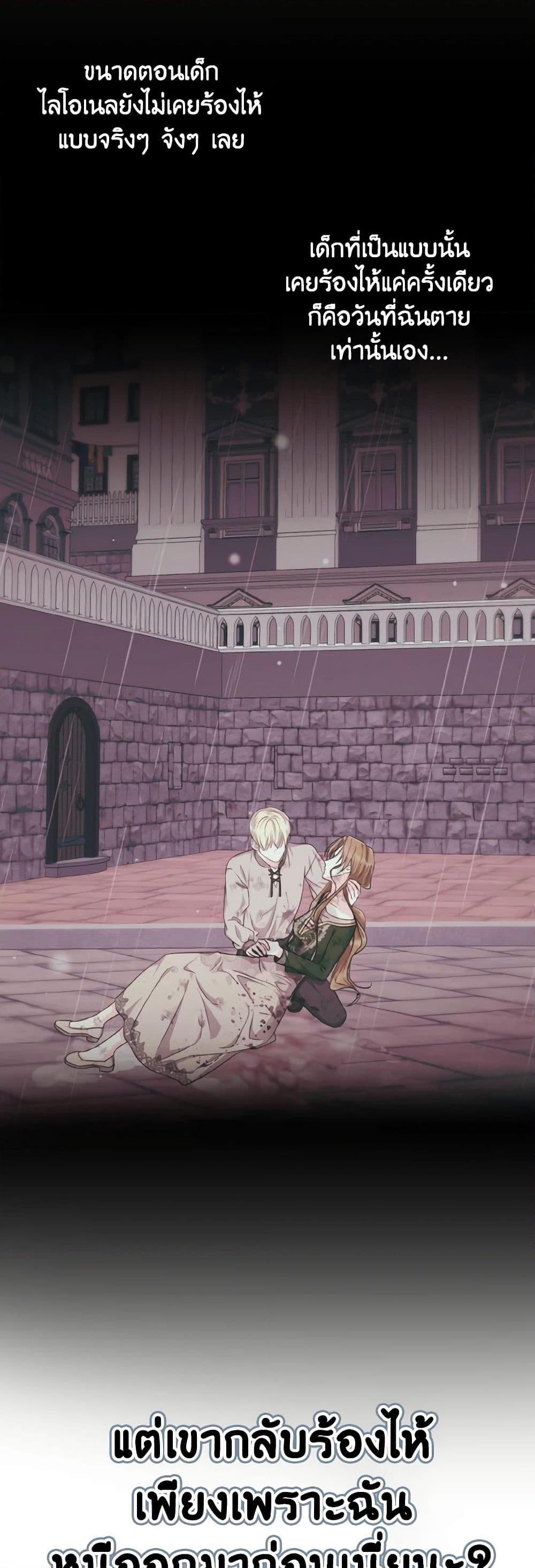 Manga-lc-com อ่านมังงะ อ่านการ์ตูน ออนไลน์ ฟรี I Don’t Want to Work! ตอนที่ 1 2 3 4 5 6 7 8 9 10 11 12 13 14 ฟรี ไม่มีโฆษณา Manga-lc - อ่าน มังงะ อ่าน การ์ตูน ออนไลน์ อ่านมังงะ ฟรี