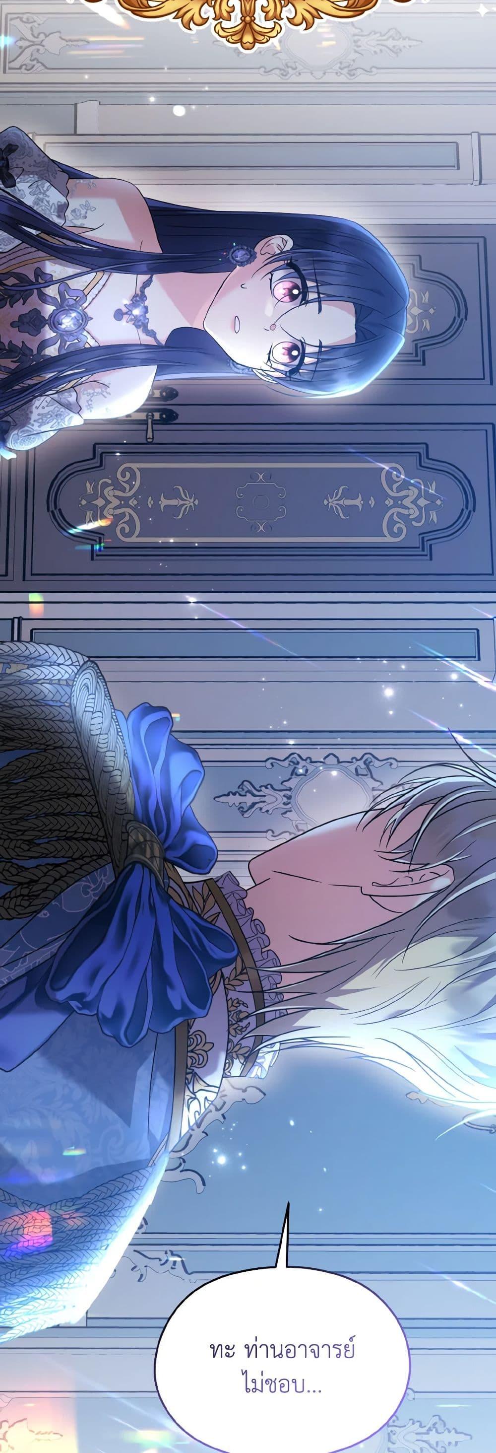 Manga-lc-com อ่านมังงะ อ่านการ์ตูน ออนไลน์ ฟรี I Don’t Want to Work! ตอนที่ 1 2 3 4 5 6 7 8 9 10 11 12 13 14 ฟรี ไม่มีโฆษณา Manga-lc - อ่าน มังงะ อ่าน การ์ตูน ออนไลน์ อ่านมังงะ ฟรี