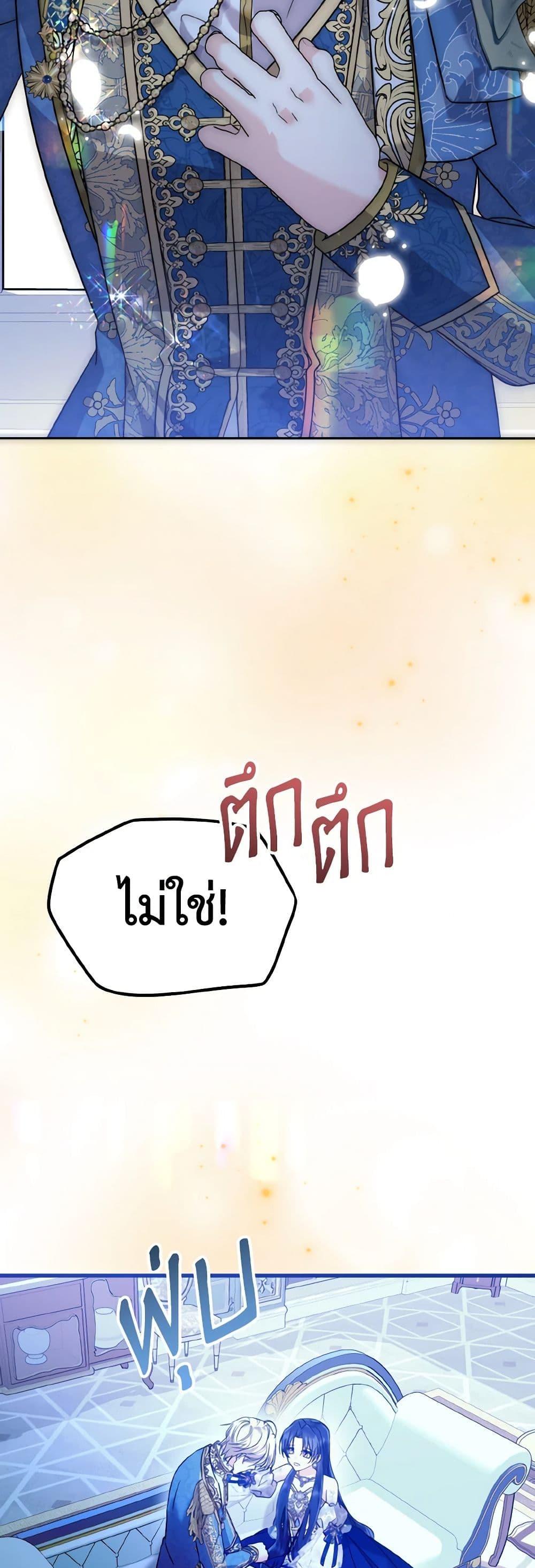 Manga-lc-com อ่านมังงะ อ่านการ์ตูน ออนไลน์ ฟรี I Don’t Want to Work! ตอนที่ 1 2 3 4 5 6 7 8 9 10 11 12 13 14 ฟรี ไม่มีโฆษณา Manga-lc - อ่าน มังงะ อ่าน การ์ตูน ออนไลน์ อ่านมังงะ ฟรี