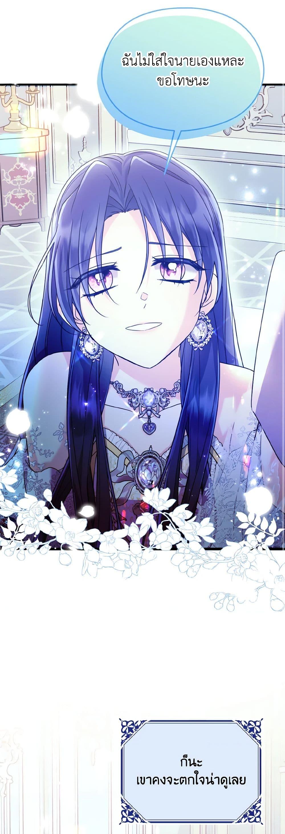 Manga-lc-com อ่านมังงะ อ่านการ์ตูน ออนไลน์ ฟรี I Don’t Want to Work! ตอนที่ 1 2 3 4 5 6 7 8 9 10 11 12 13 14 ฟรี ไม่มีโฆษณา Manga-lc - อ่าน มังงะ อ่าน การ์ตูน ออนไลน์ อ่านมังงะ ฟรี