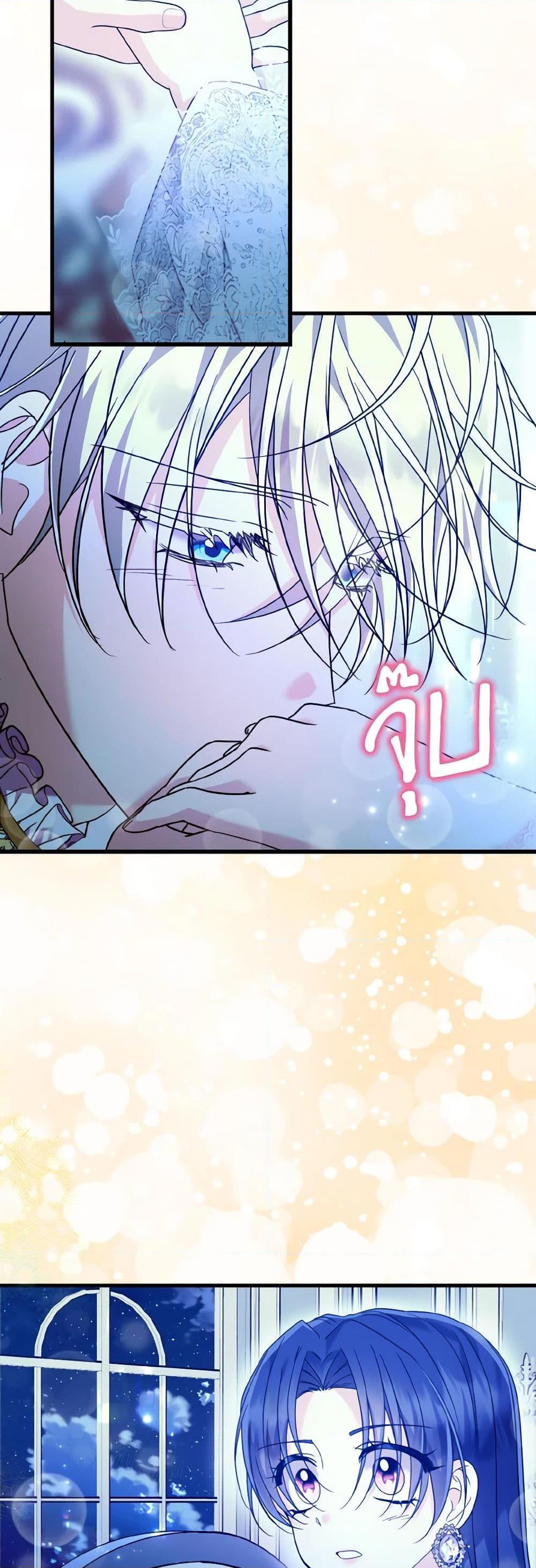 Manga-lc-com อ่านมังงะ อ่านการ์ตูน ออนไลน์ ฟรี I Don’t Want to Work! ตอนที่ 1 2 3 4 5 6 7 8 9 10 11 12 13 14 ฟรี ไม่มีโฆษณา Manga-lc - อ่าน มังงะ อ่าน การ์ตูน ออนไลน์ อ่านมังงะ ฟรี