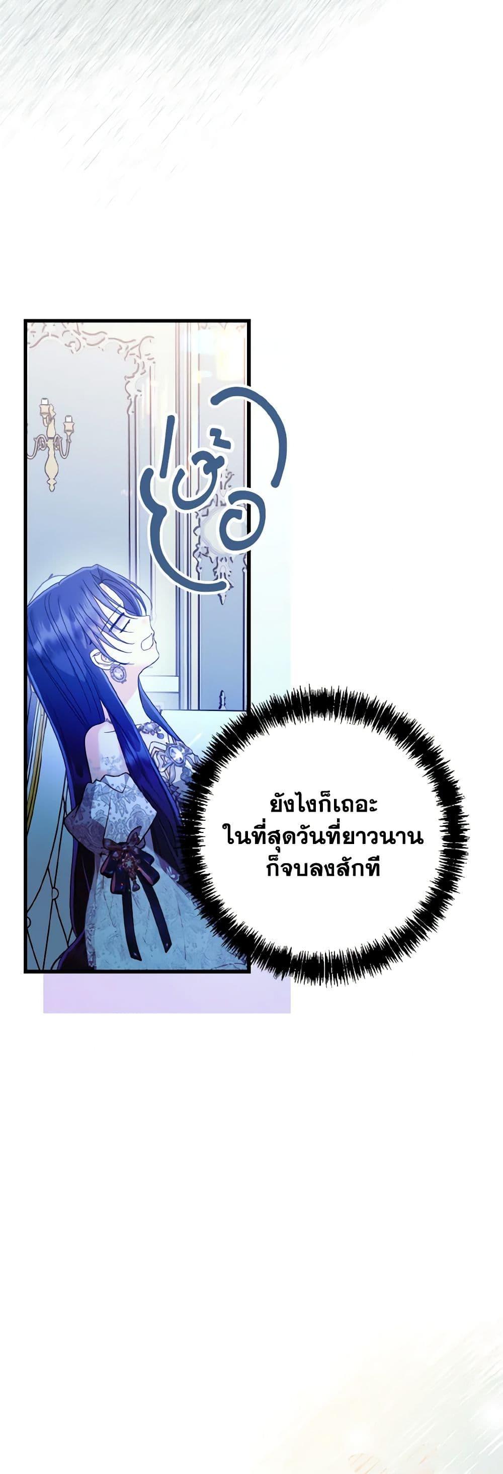Manga-lc-com อ่านมังงะ อ่านการ์ตูน ออนไลน์ ฟรี I Don’t Want to Work! ตอนที่ 1 2 3 4 5 6 7 8 9 10 11 12 13 14 ฟรี ไม่มีโฆษณา Manga-lc - อ่าน มังงะ อ่าน การ์ตูน ออนไลน์ อ่านมังงะ ฟรี