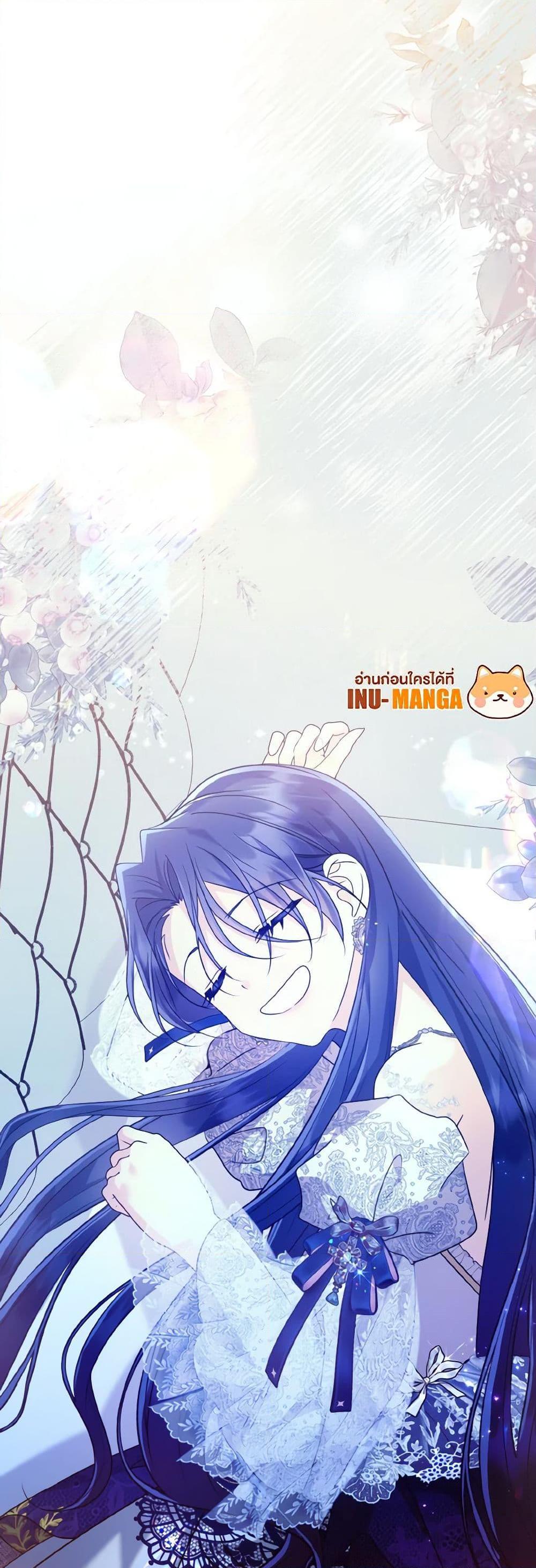 Manga-lc-com อ่านมังงะ อ่านการ์ตูน ออนไลน์ ฟรี I Don’t Want to Work! ตอนที่ 1 2 3 4 5 6 7 8 9 10 11 12 13 14 ฟรี ไม่มีโฆษณา Manga-lc - อ่าน มังงะ อ่าน การ์ตูน ออนไลน์ อ่านมังงะ ฟรี