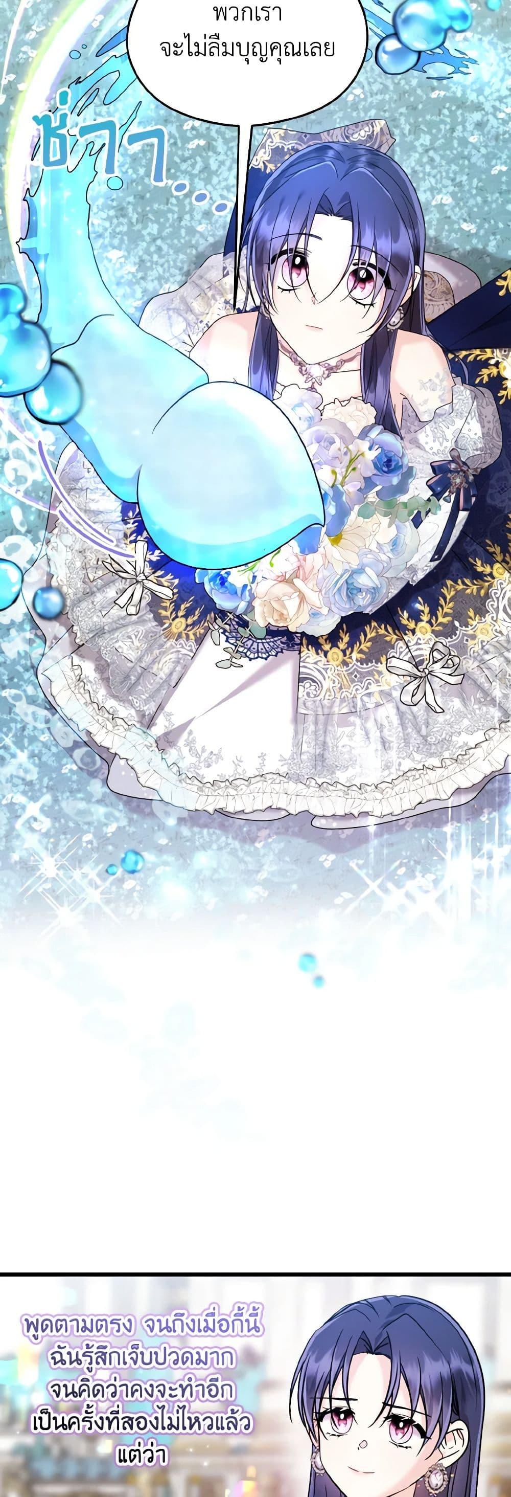 Manga-lc-com อ่านมังงะ อ่านการ์ตูน ออนไลน์ ฟรี I Don’t Want to Work! ตอนที่ 1 2 3 4 5 6 7 8 9 10 11 12 13 14 ฟรี ไม่มีโฆษณา Manga-lc - อ่าน มังงะ อ่าน การ์ตูน ออนไลน์ อ่านมังงะ ฟรี