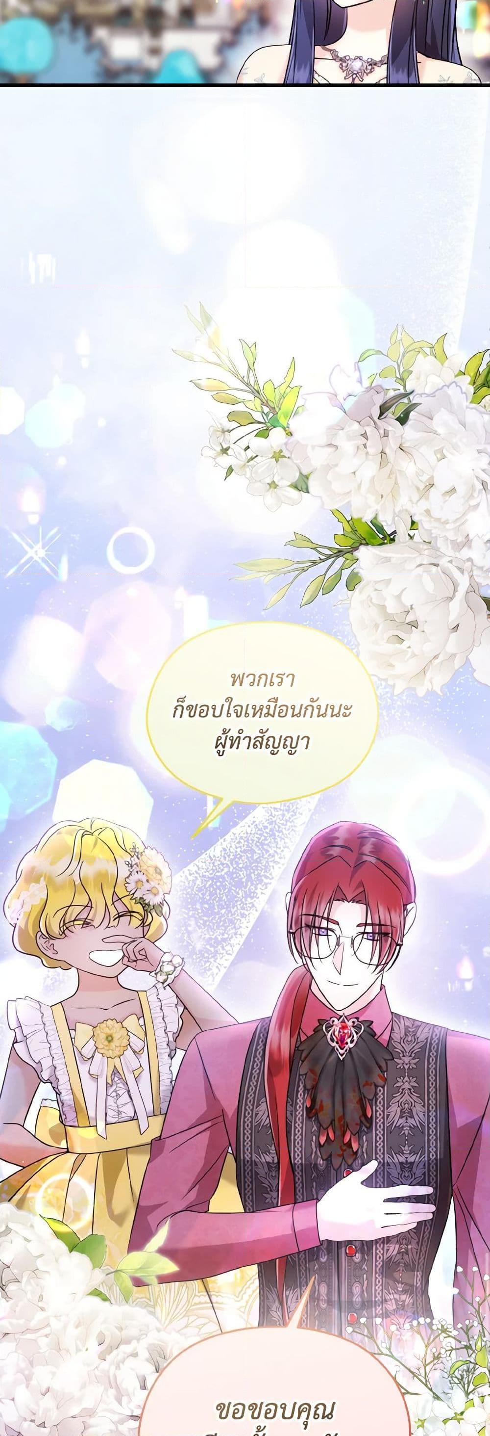 Manga-lc-com อ่านมังงะ อ่านการ์ตูน ออนไลน์ ฟรี I Don’t Want to Work! ตอนที่ 1 2 3 4 5 6 7 8 9 10 11 12 13 14 ฟรี ไม่มีโฆษณา Manga-lc - อ่าน มังงะ อ่าน การ์ตูน ออนไลน์ อ่านมังงะ ฟรี