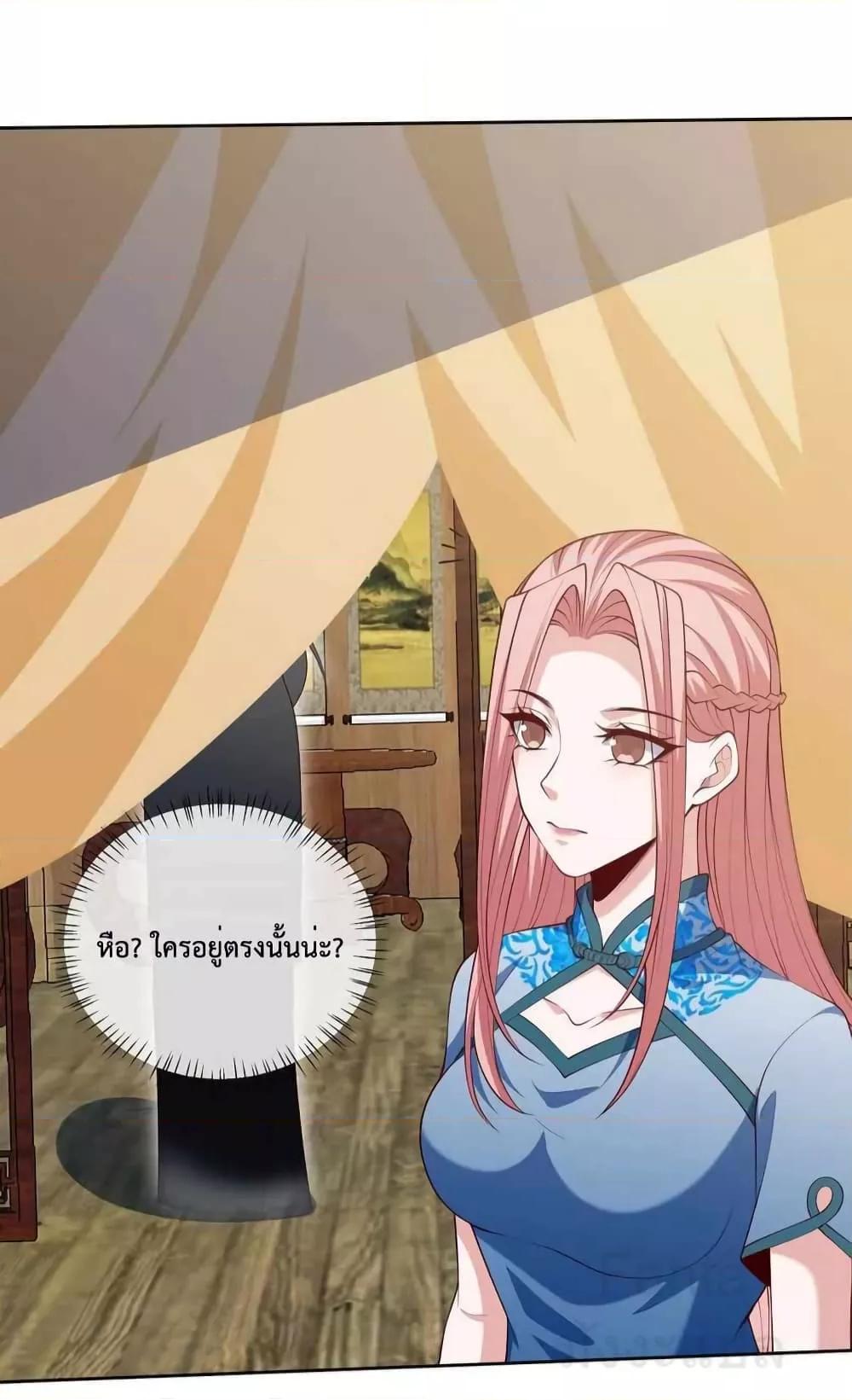 Manga-lc-com อ่านมังงะ อ่านการ์ตูน ออนไลน์ ฟรี DragonKingHal ตอนที่ 1 2 3 4 5 6 7 8 9 10 11 12 13 14 ฟรี ไม่มีโฆษณา Manga-lc - อ่าน มังงะ อ่าน การ์ตูน ออนไลน์ อ่านมังงะ ฟรี