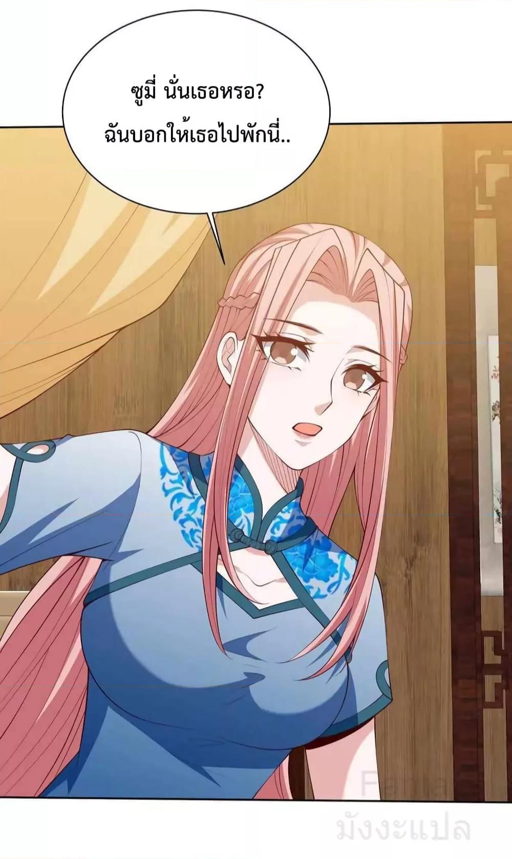 Manga-lc-com อ่านมังงะ อ่านการ์ตูน ออนไลน์ ฟรี DragonKingHal ตอนที่ 1 2 3 4 5 6 7 8 9 10 11 12 13 14 ฟรี ไม่มีโฆษณา Manga-lc - อ่าน มังงะ อ่าน การ์ตูน ออนไลน์ อ่านมังงะ ฟรี