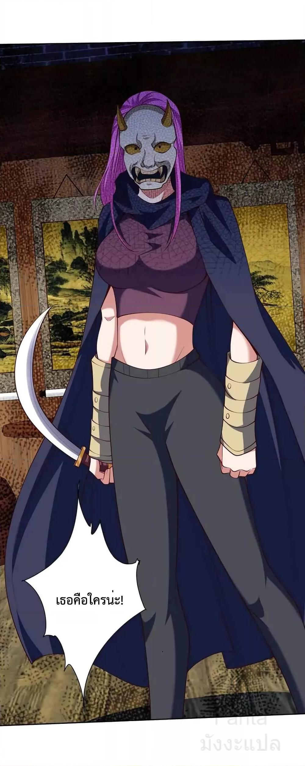 Manga-lc-com อ่านมังงะ อ่านการ์ตูน ออนไลน์ ฟรี DragonKingHal ตอนที่ 1 2 3 4 5 6 7 8 9 10 11 12 13 14 ฟรี ไม่มีโฆษณา Manga-lc - อ่าน มังงะ อ่าน การ์ตูน ออนไลน์ อ่านมังงะ ฟรี