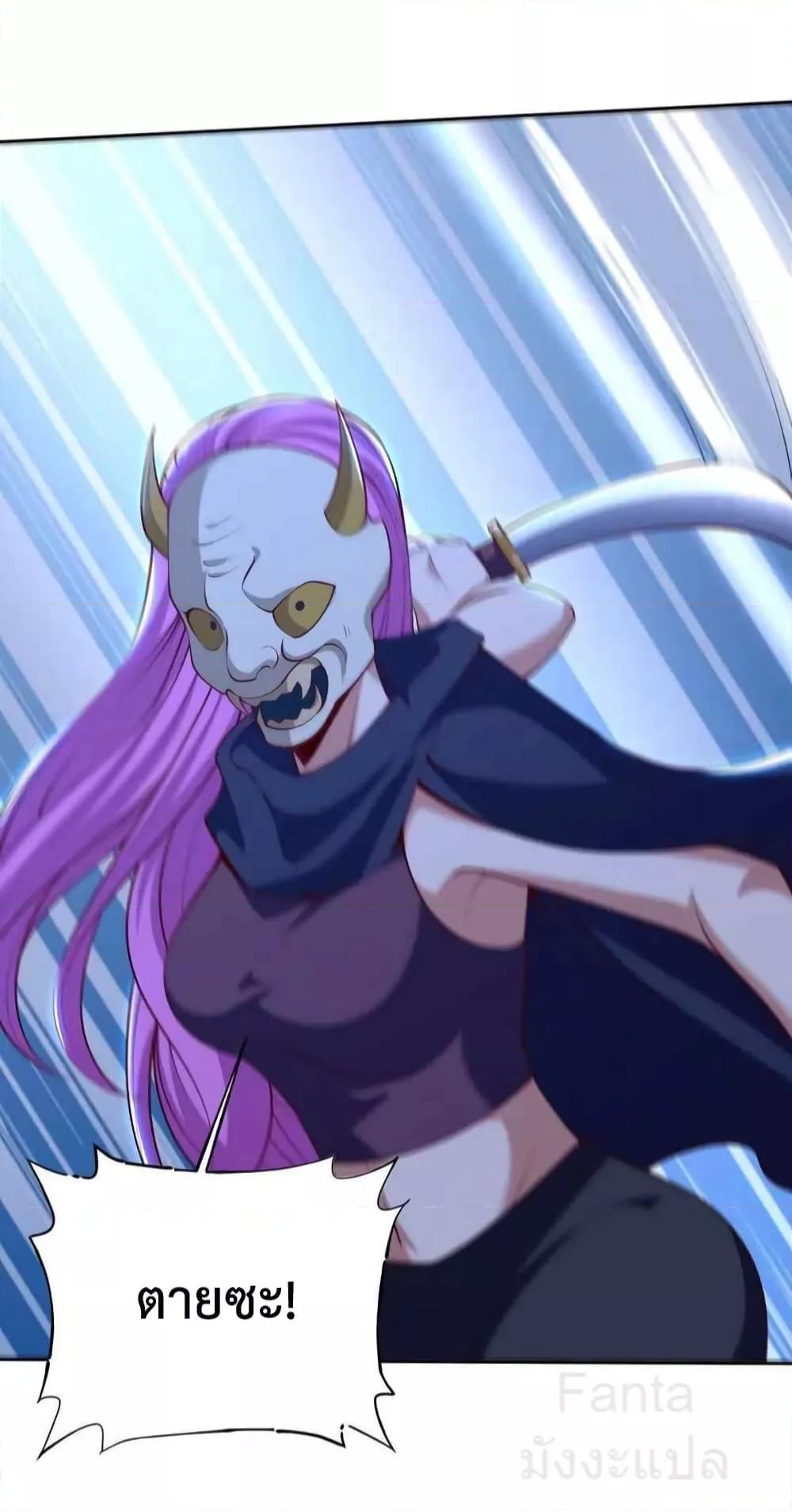 Manga-lc-com อ่านมังงะ อ่านการ์ตูน ออนไลน์ ฟรี DragonKingHal ตอนที่ 1 2 3 4 5 6 7 8 9 10 11 12 13 14 ฟรี ไม่มีโฆษณา Manga-lc - อ่าน มังงะ อ่าน การ์ตูน ออนไลน์ อ่านมังงะ ฟรี