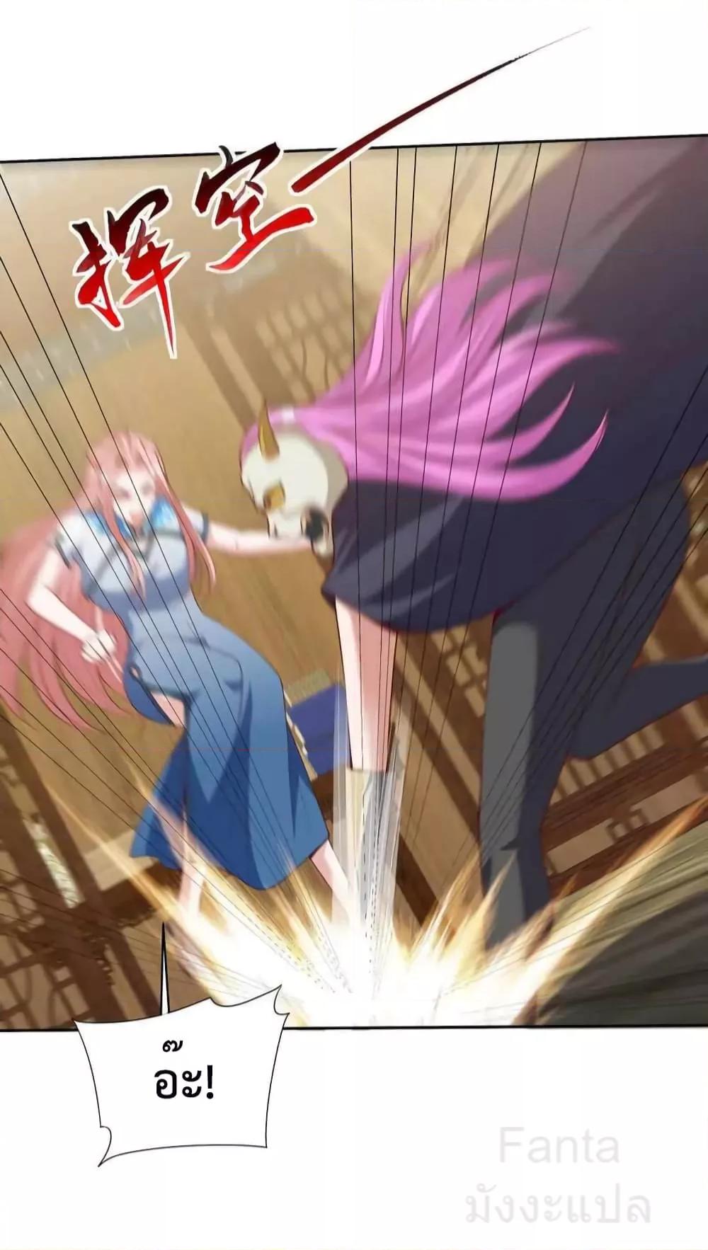 Manga-lc-com อ่านมังงะ อ่านการ์ตูน ออนไลน์ ฟรี DragonKingHal ตอนที่ 1 2 3 4 5 6 7 8 9 10 11 12 13 14 ฟรี ไม่มีโฆษณา Manga-lc - อ่าน มังงะ อ่าน การ์ตูน ออนไลน์ อ่านมังงะ ฟรี