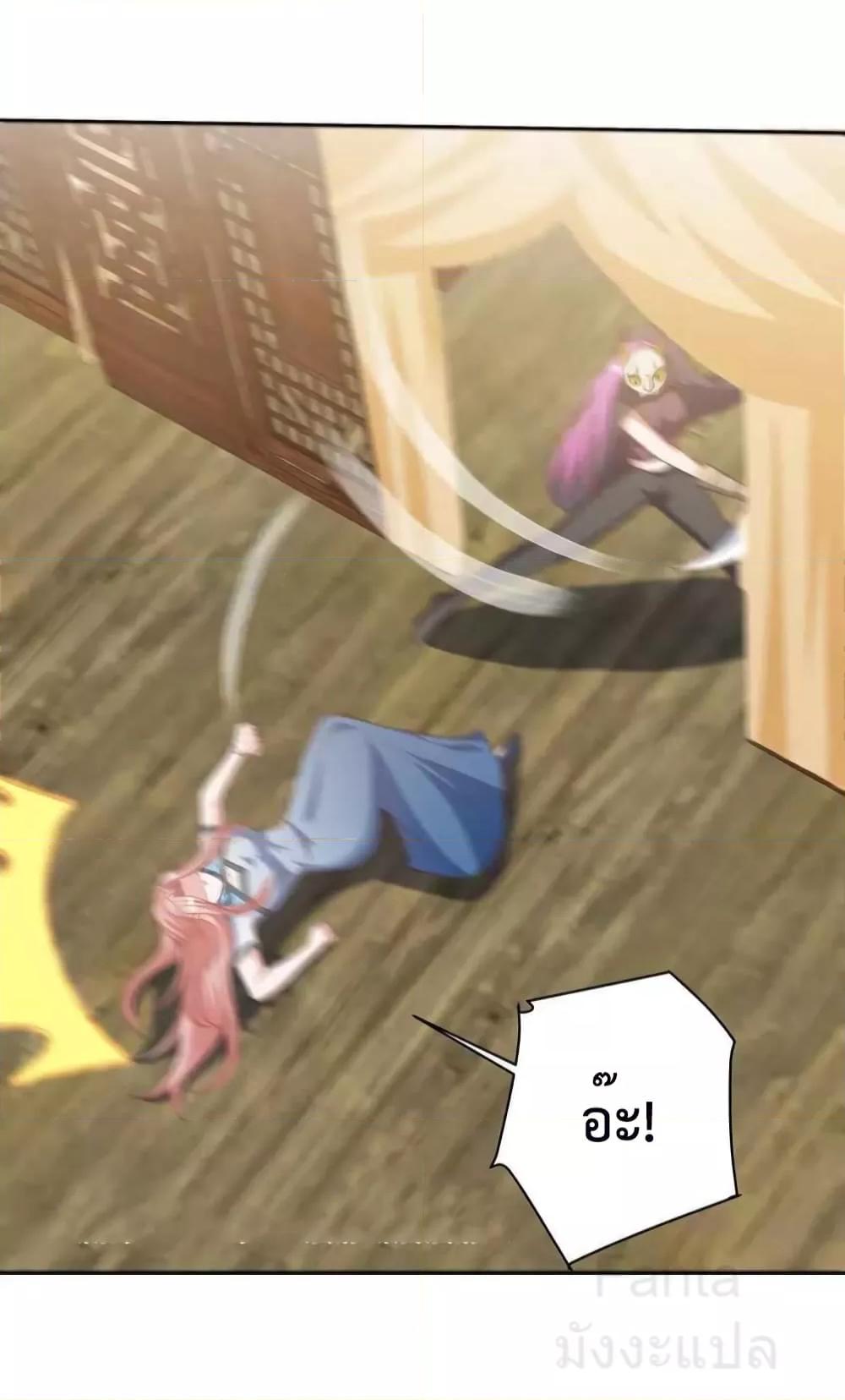 Manga-lc-com อ่านมังงะ อ่านการ์ตูน ออนไลน์ ฟรี DragonKingHal ตอนที่ 1 2 3 4 5 6 7 8 9 10 11 12 13 14 ฟรี ไม่มีโฆษณา Manga-lc - อ่าน มังงะ อ่าน การ์ตูน ออนไลน์ อ่านมังงะ ฟรี