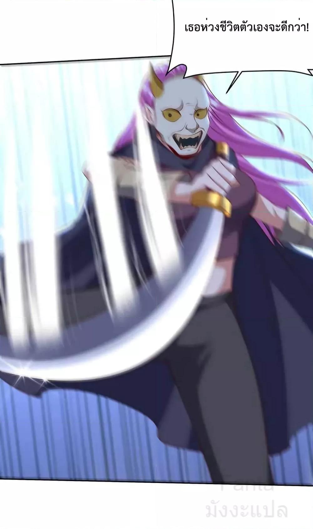 Manga-lc-com อ่านมังงะ อ่านการ์ตูน ออนไลน์ ฟรี DragonKingHal ตอนที่ 1 2 3 4 5 6 7 8 9 10 11 12 13 14 ฟรี ไม่มีโฆษณา Manga-lc - อ่าน มังงะ อ่าน การ์ตูน ออนไลน์ อ่านมังงะ ฟรี