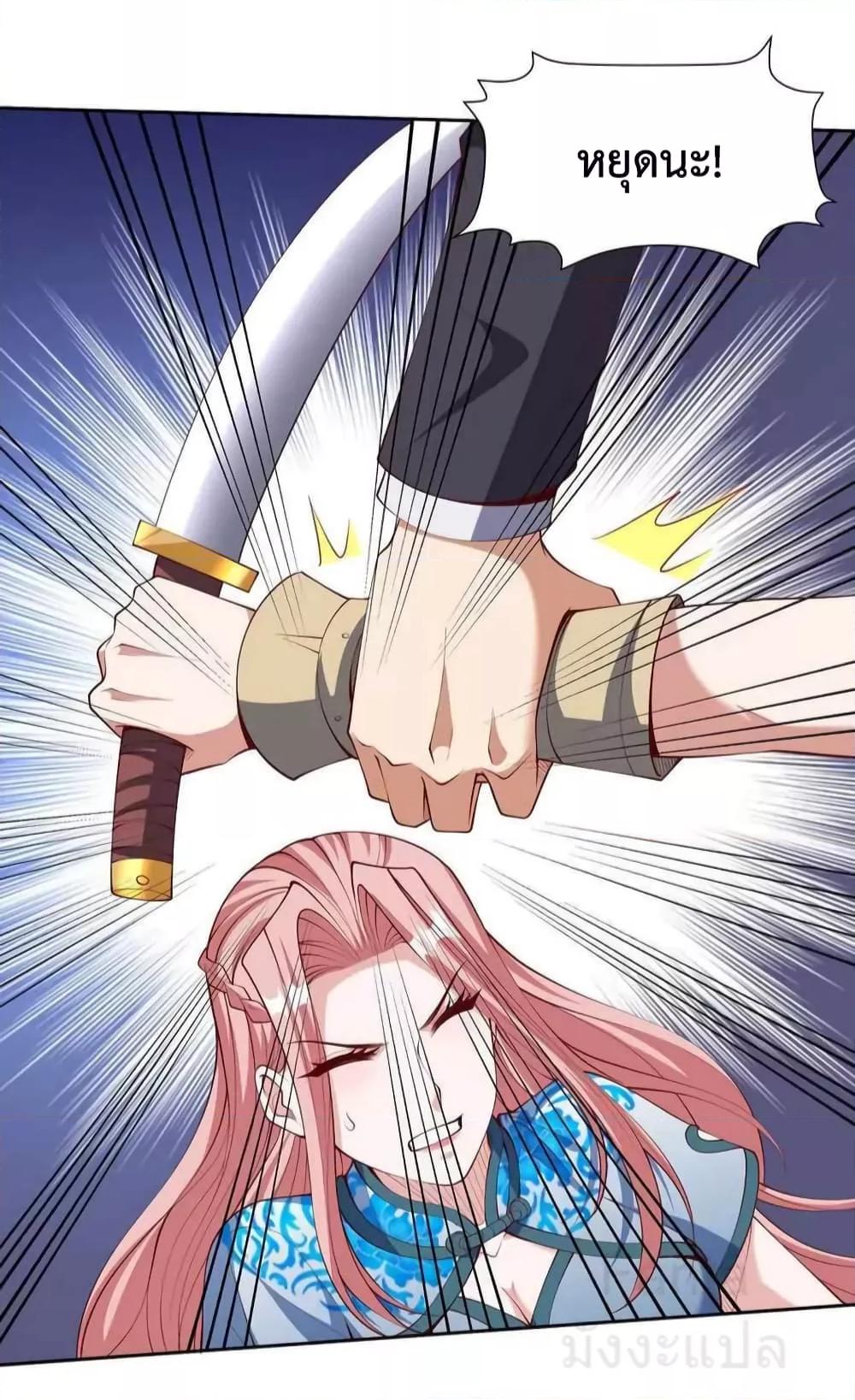 Manga-lc-com อ่านมังงะ อ่านการ์ตูน ออนไลน์ ฟรี DragonKingHal ตอนที่ 1 2 3 4 5 6 7 8 9 10 11 12 13 14 ฟรี ไม่มีโฆษณา Manga-lc - อ่าน มังงะ อ่าน การ์ตูน ออนไลน์ อ่านมังงะ ฟรี