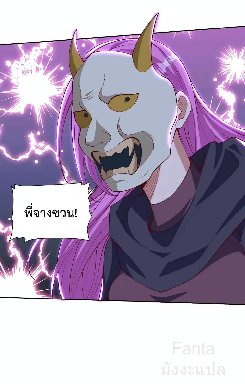 Manga-lc-com อ่านมังงะ อ่านการ์ตูน ออนไลน์ ฟรี DragonKingHal ตอนที่ 1 2 3 4 5 6 7 8 9 10 11 12 13 14 ฟรี ไม่มีโฆษณา Manga-lc - อ่าน มังงะ อ่าน การ์ตูน ออนไลน์ อ่านมังงะ ฟรี