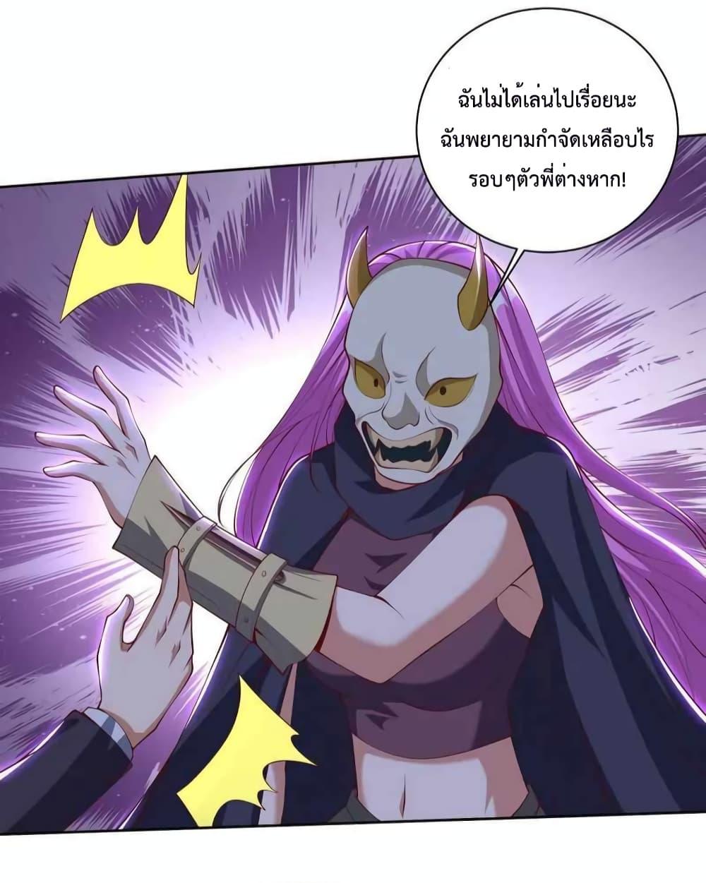 Manga-lc-com อ่านมังงะ อ่านการ์ตูน ออนไลน์ ฟรี DragonKingHal ตอนที่ 1 2 3 4 5 6 7 8 9 10 11 12 13 14 ฟรี ไม่มีโฆษณา Manga-lc - อ่าน มังงะ อ่าน การ์ตูน ออนไลน์ อ่านมังงะ ฟรี