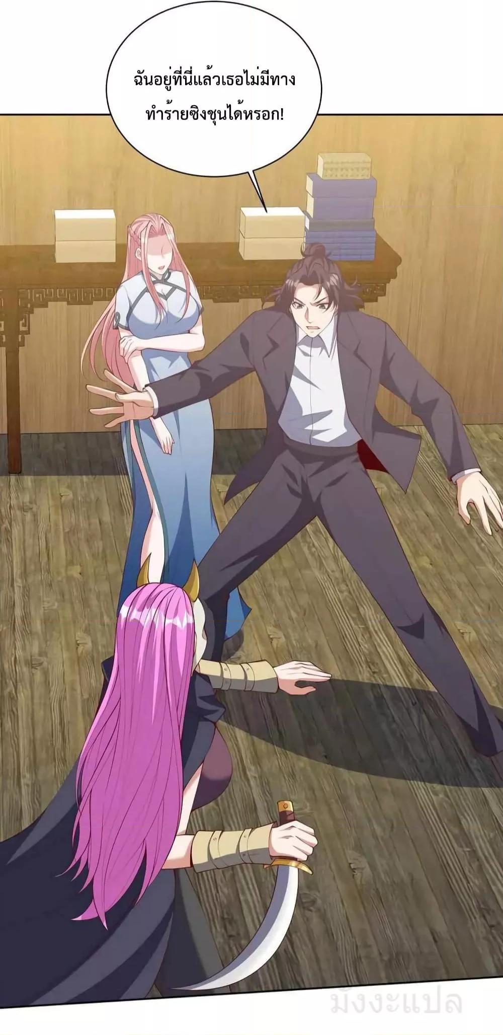 Manga-lc-com อ่านมังงะ อ่านการ์ตูน ออนไลน์ ฟรี DragonKingHal ตอนที่ 1 2 3 4 5 6 7 8 9 10 11 12 13 14 ฟรี ไม่มีโฆษณา Manga-lc - อ่าน มังงะ อ่าน การ์ตูน ออนไลน์ อ่านมังงะ ฟรี