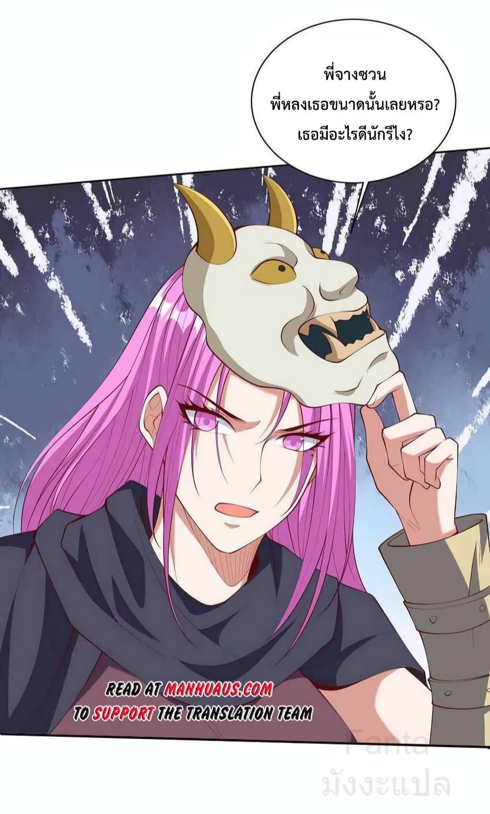 Manga-lc-com อ่านมังงะ อ่านการ์ตูน ออนไลน์ ฟรี DragonKingHal ตอนที่ 1 2 3 4 5 6 7 8 9 10 11 12 13 14 ฟรี ไม่มีโฆษณา Manga-lc - อ่าน มังงะ อ่าน การ์ตูน ออนไลน์ อ่านมังงะ ฟรี