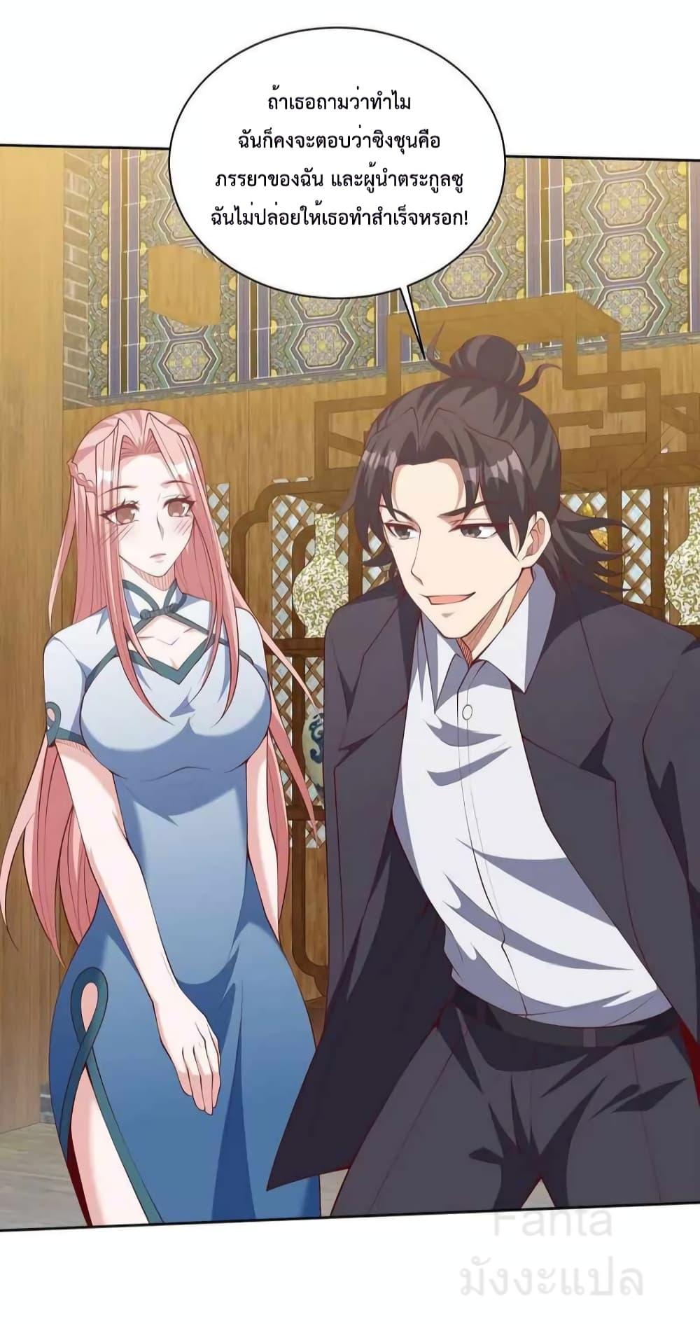 Manga-lc-com อ่านมังงะ อ่านการ์ตูน ออนไลน์ ฟรี DragonKingHal ตอนที่ 1 2 3 4 5 6 7 8 9 10 11 12 13 14 ฟรี ไม่มีโฆษณา Manga-lc - อ่าน มังงะ อ่าน การ์ตูน ออนไลน์ อ่านมังงะ ฟรี