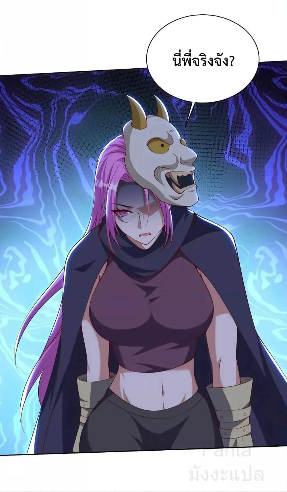 Manga-lc-com อ่านมังงะ อ่านการ์ตูน ออนไลน์ ฟรี DragonKingHal ตอนที่ 1 2 3 4 5 6 7 8 9 10 11 12 13 14 ฟรี ไม่มีโฆษณา Manga-lc - อ่าน มังงะ อ่าน การ์ตูน ออนไลน์ อ่านมังงะ ฟรี