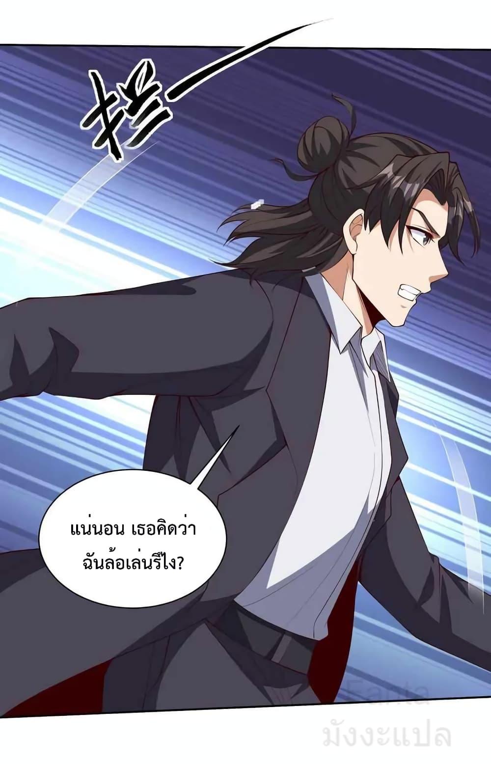 Manga-lc-com อ่านมังงะ อ่านการ์ตูน ออนไลน์ ฟรี DragonKingHal ตอนที่ 1 2 3 4 5 6 7 8 9 10 11 12 13 14 ฟรี ไม่มีโฆษณา Manga-lc - อ่าน มังงะ อ่าน การ์ตูน ออนไลน์ อ่านมังงะ ฟรี